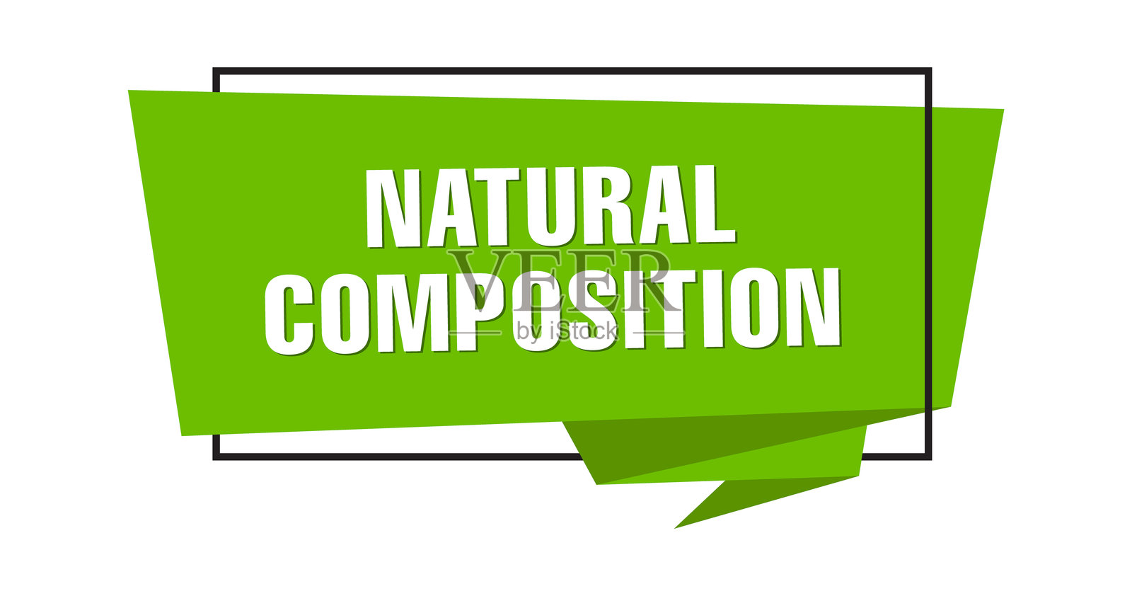 自然构图。自然构图标志,贴纸,字体,矢量图插画图片素材