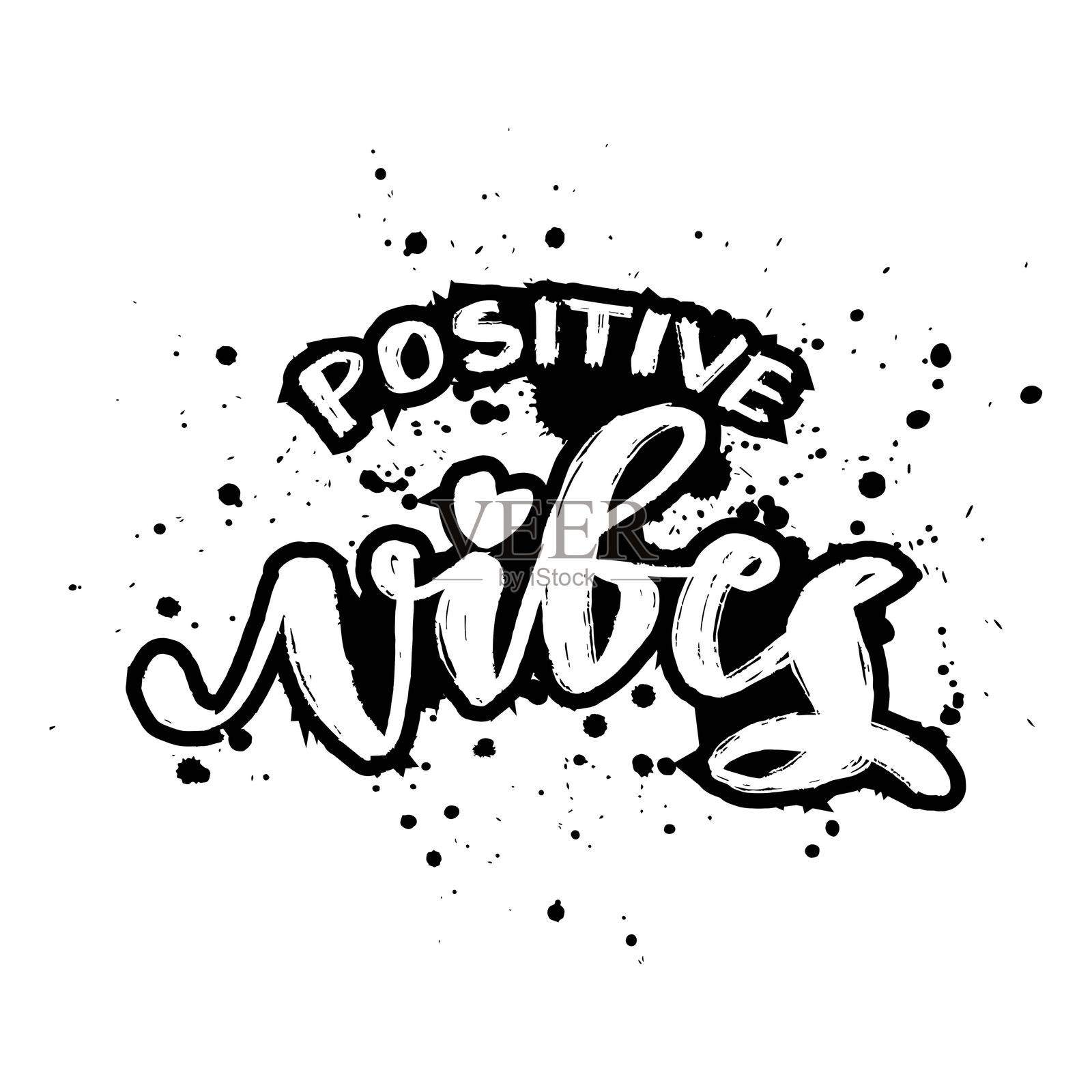 积极的心态。手绘字母短语。矢量插图。插画图片素材