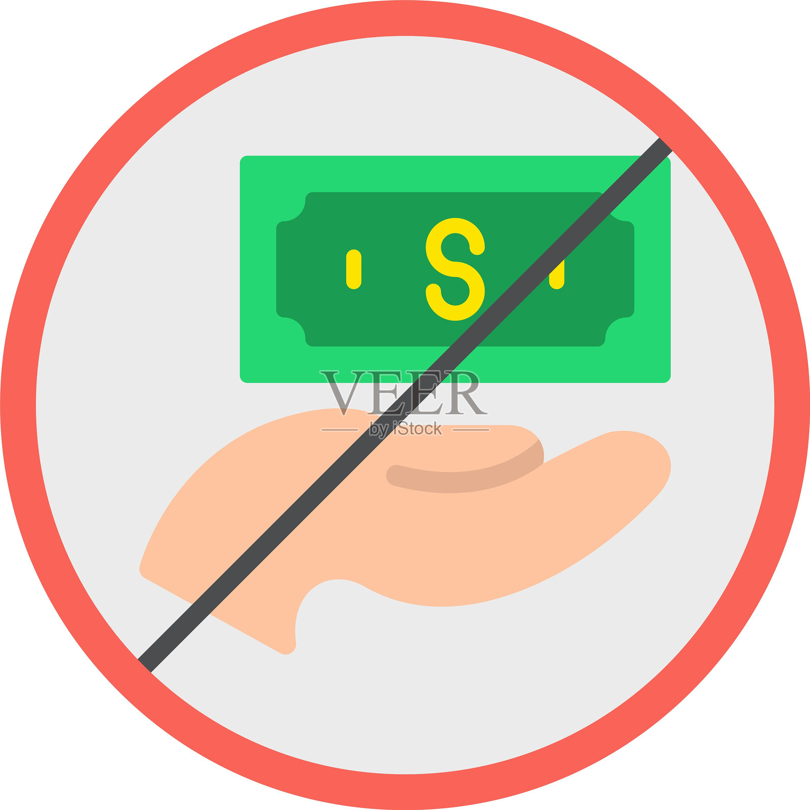 反腐败扁平图标设计插画图片素材