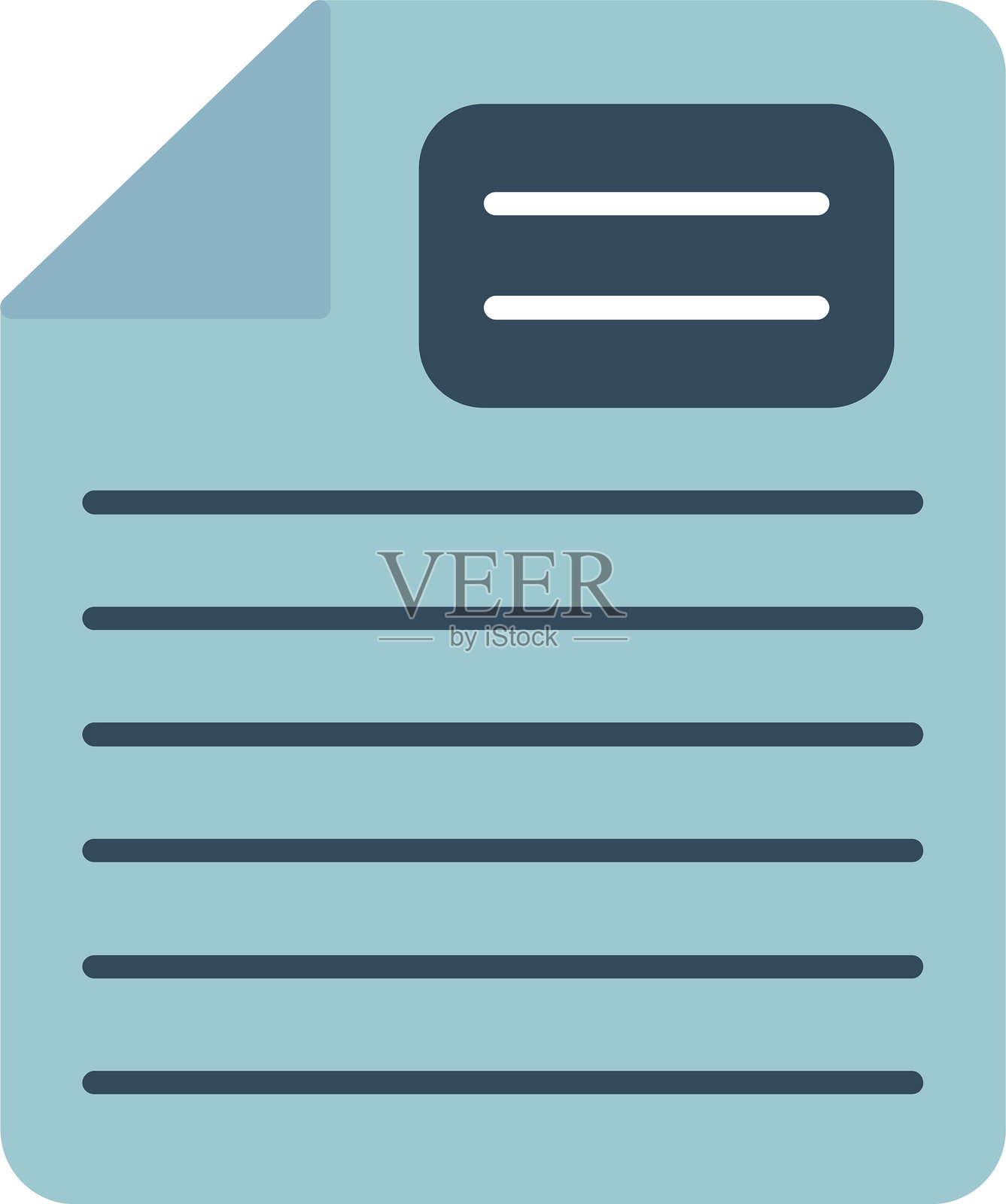 便签扁平图标设计插画图片素材