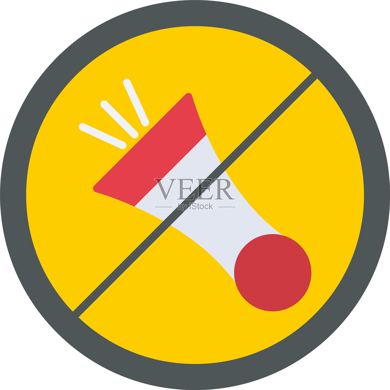 无喇叭平面图标设计插画图片素材