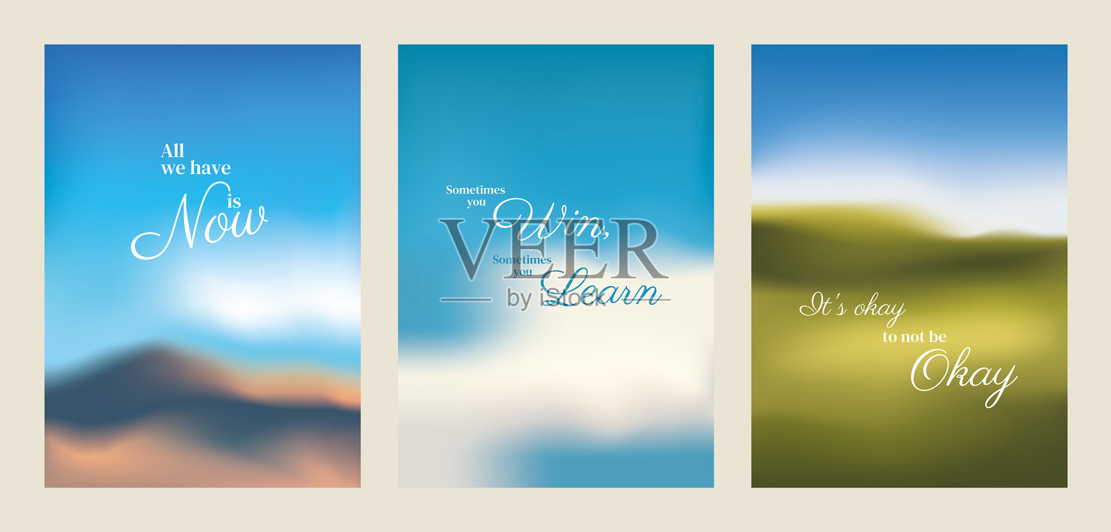 励志海报与激励名言。插画图片素材