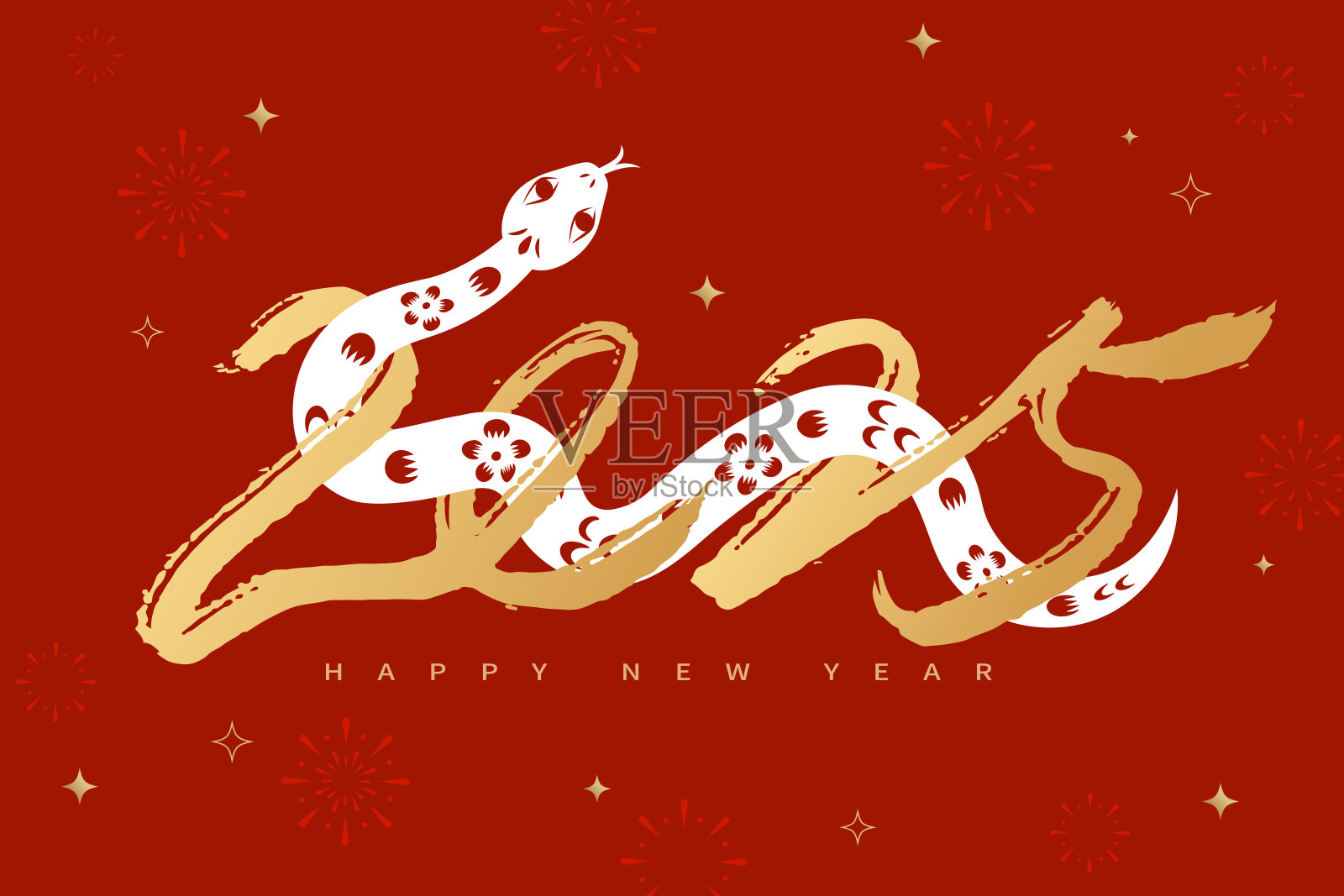 2025年新年横幅设计,采用金色手写数字与剪纸风格的蛇元素相结合,庆祝蛇年。插画图片素材