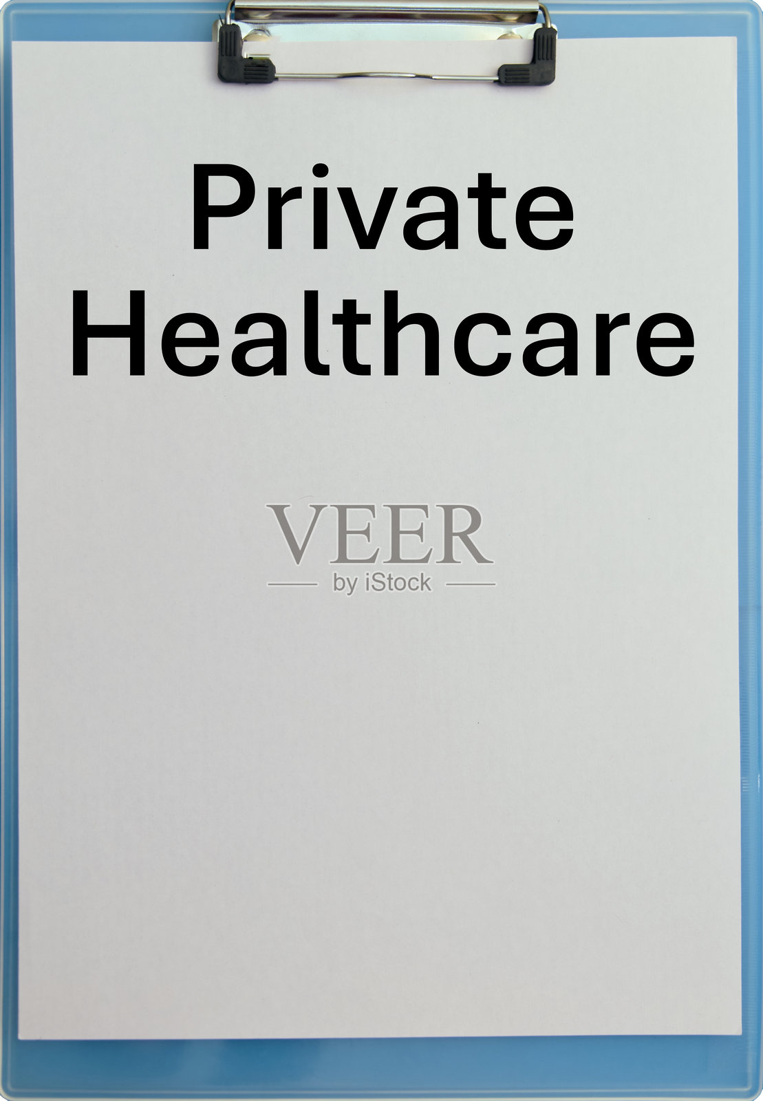 私人医疗保健表格照片摄影图片