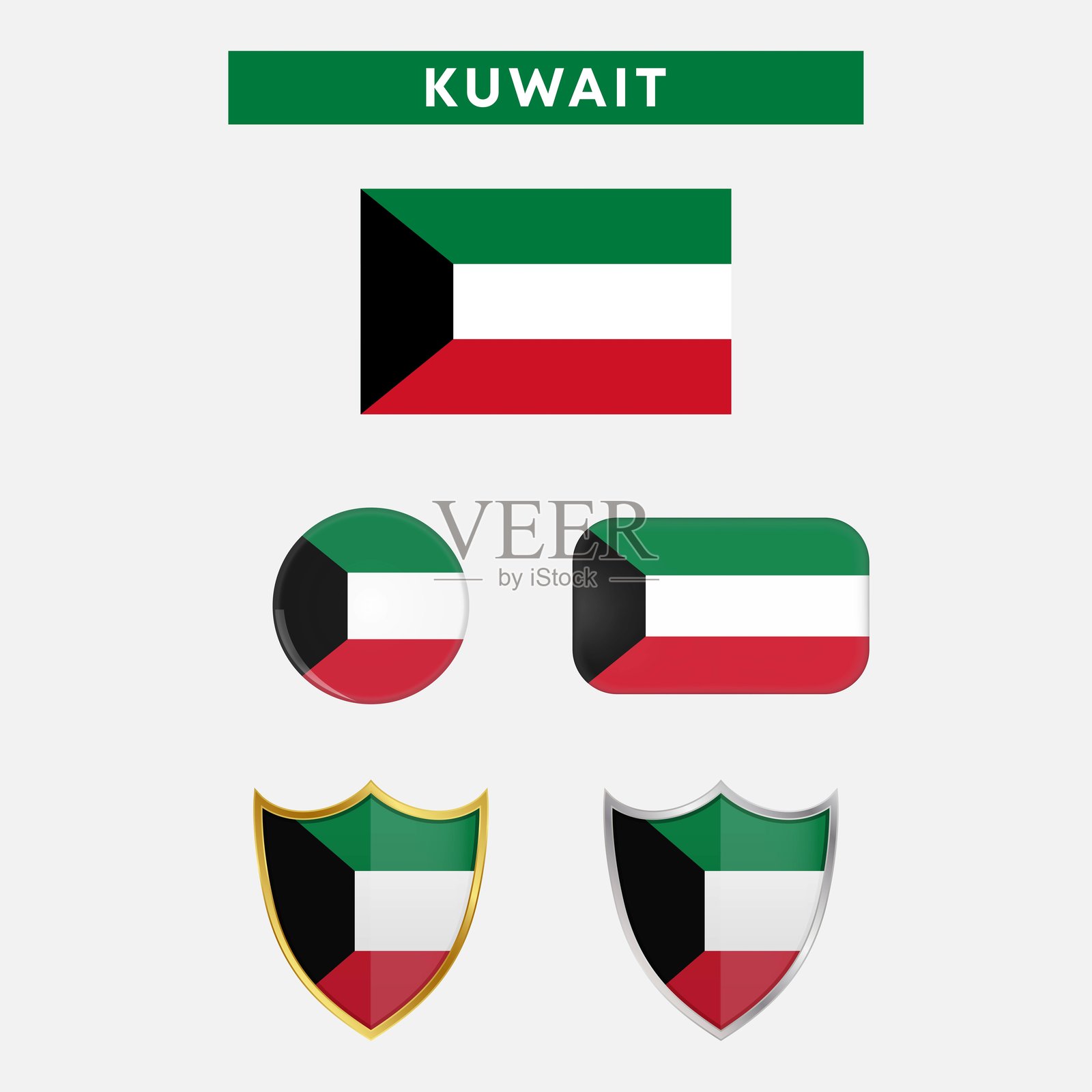 科威特国旗、国旗按钮和盾牌矢量设计插画图片素材