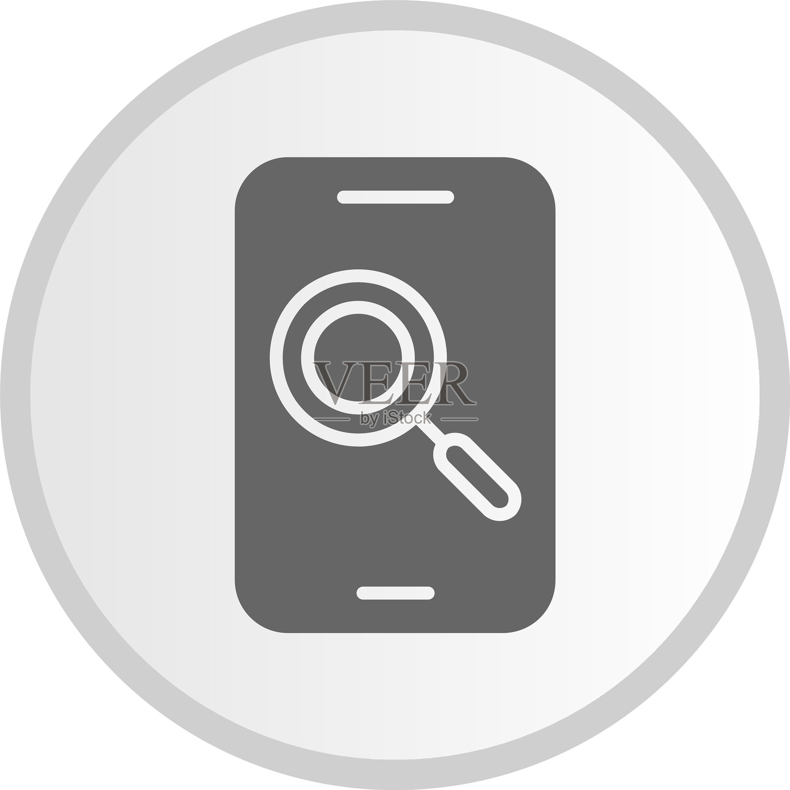 搜索图形圆圈灰色图标插画图片素材