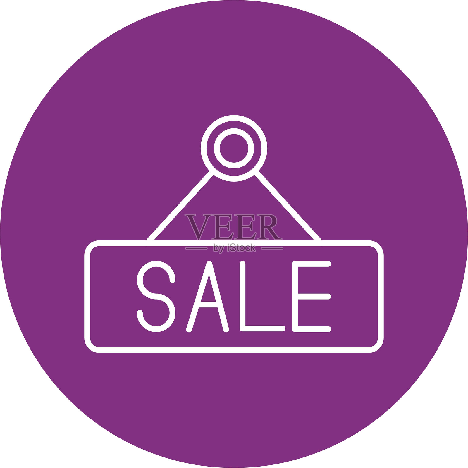 销售线圈图标插画图片素材