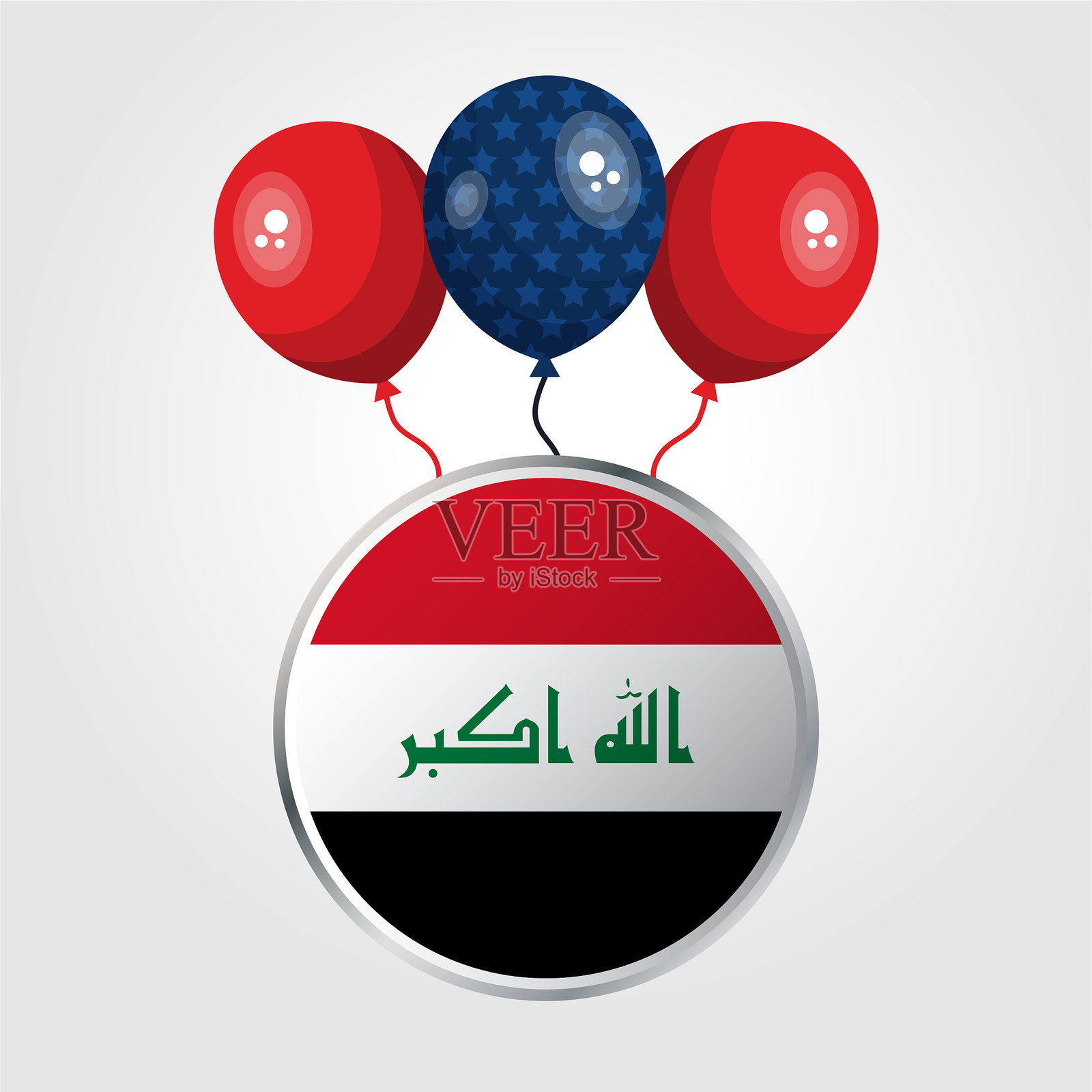 庆祝伊拉克国旗与气球插画图片素材