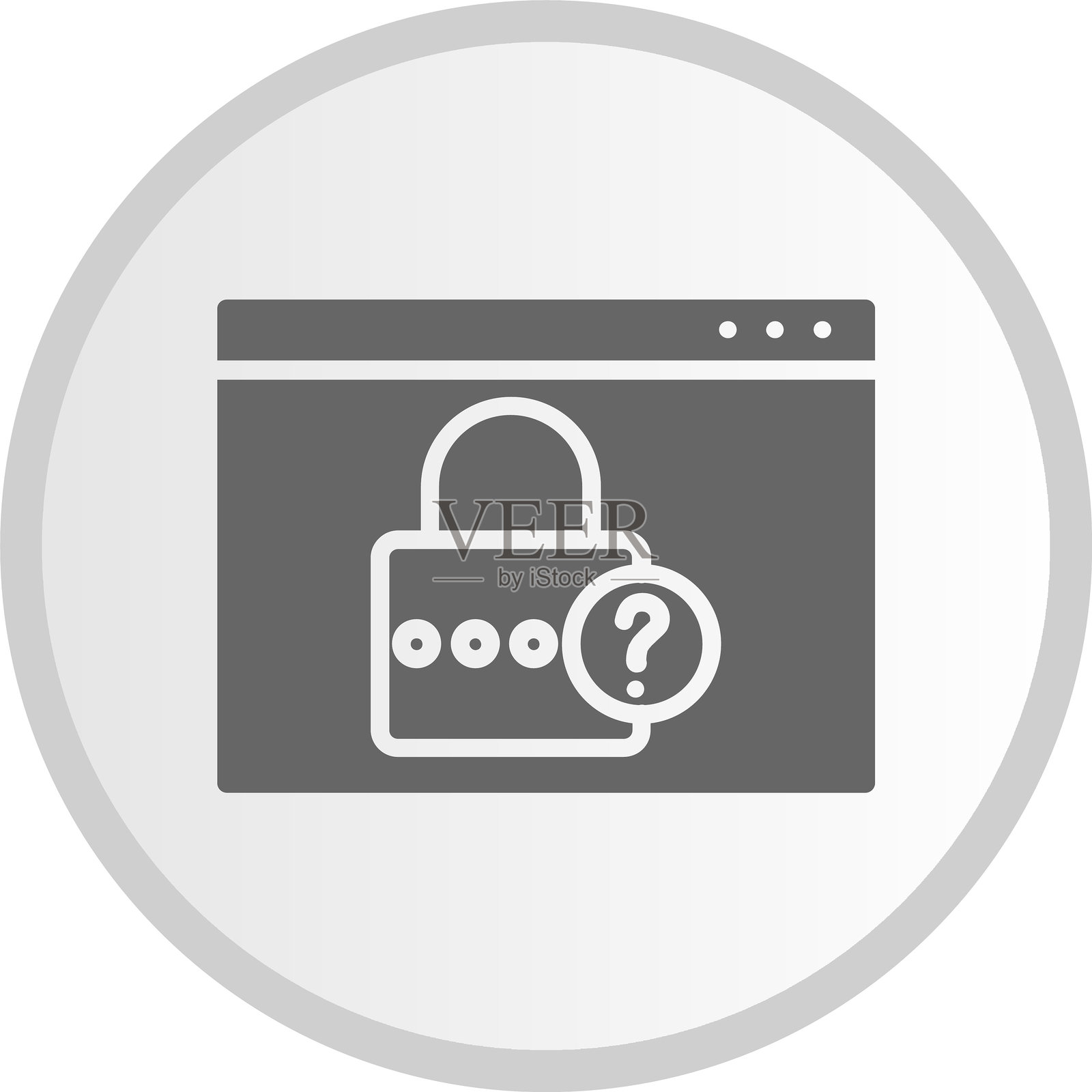 忘记图形圆形灰色图标插画图片素材