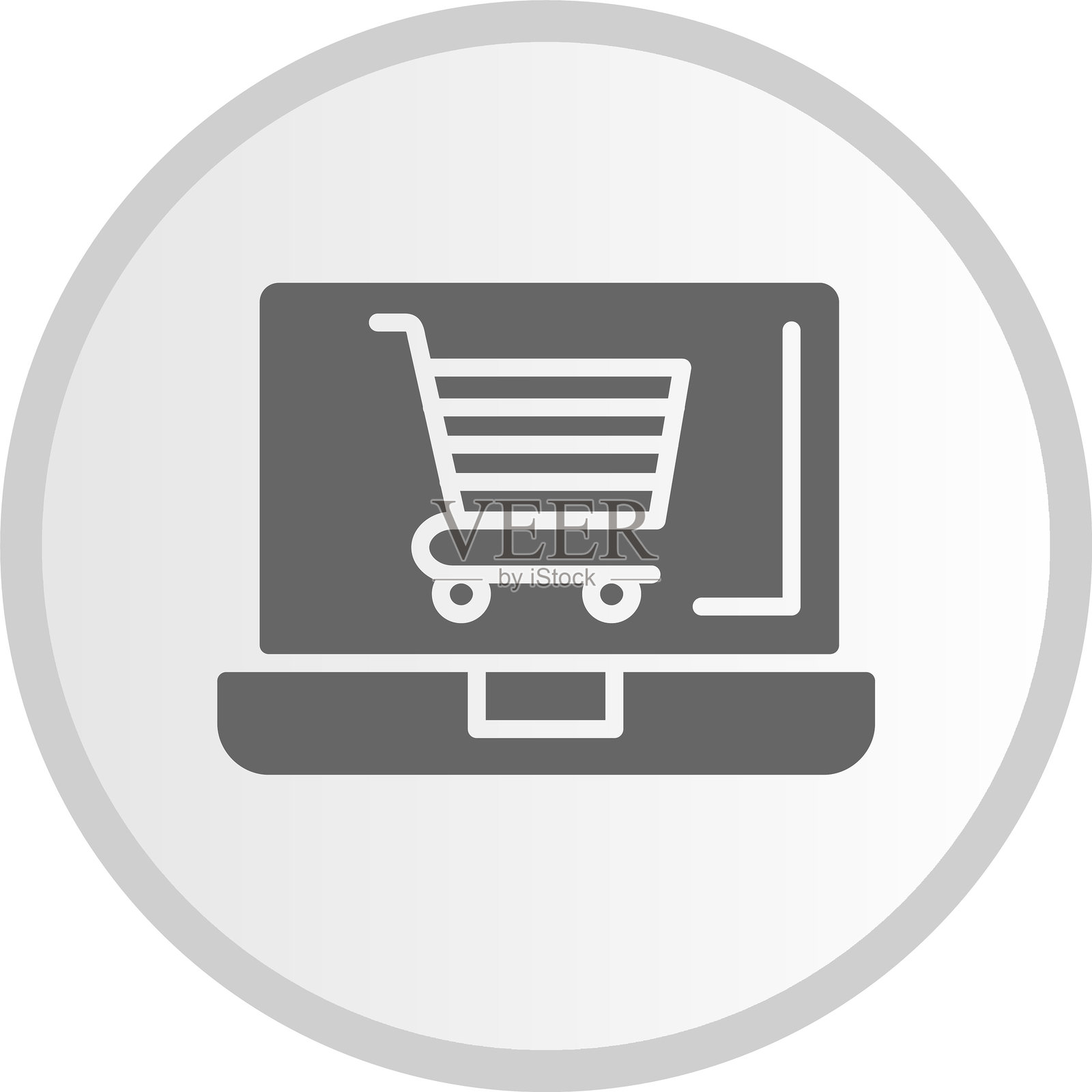 在线购物图标灰色圆形插画图片素材