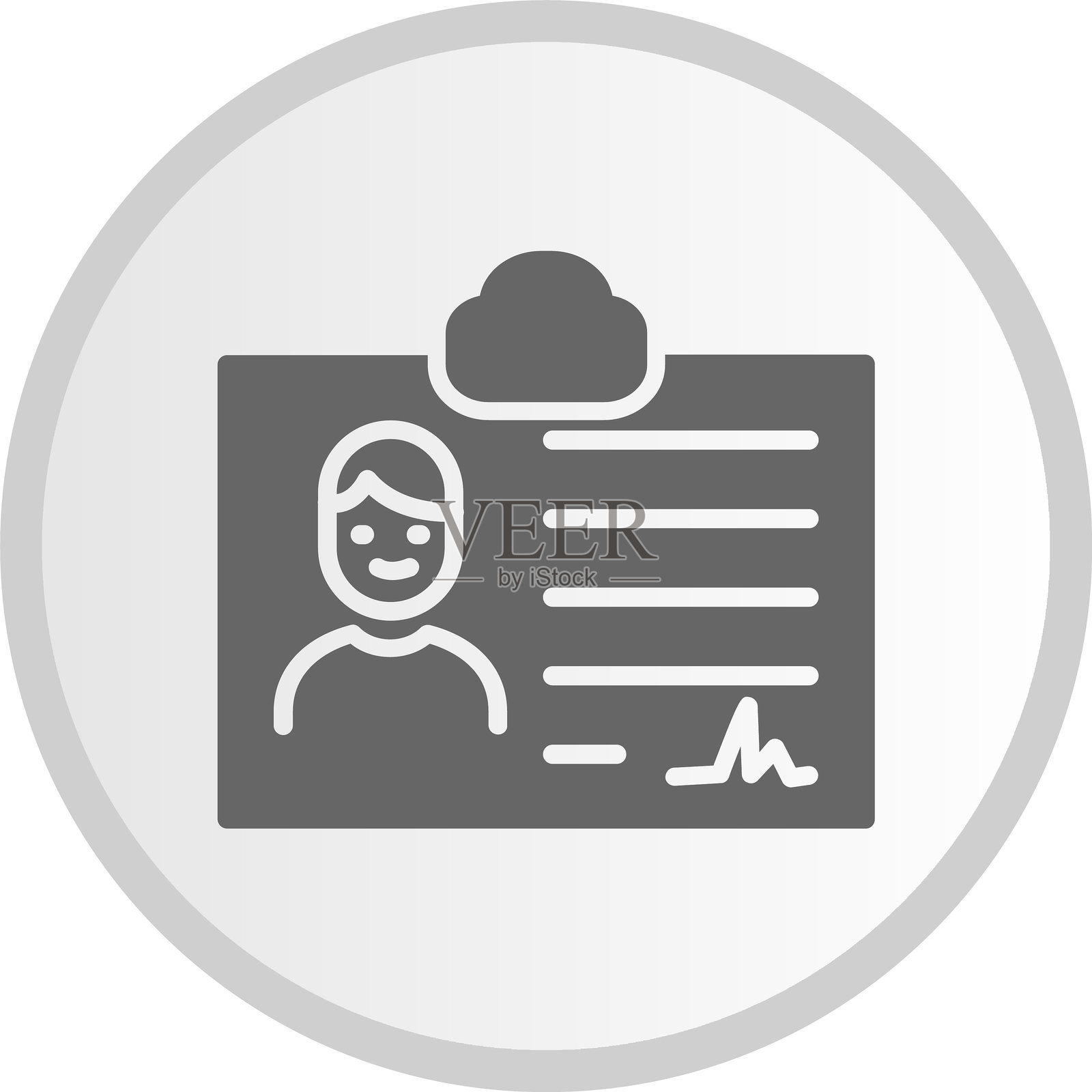身份证图标灰色圆形图标插画图片素材