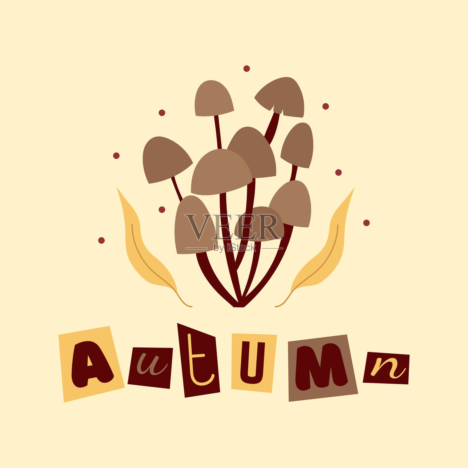 方形明信片,上面有一束棕色蘑菇、绿色叶子和“秋天”的字样。拼贴字母采用剪切字母。手绘矢量插图,采用平面涂鸦风格。插画图片素材