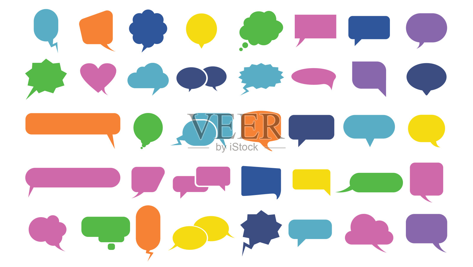 对话气泡插画图片素材