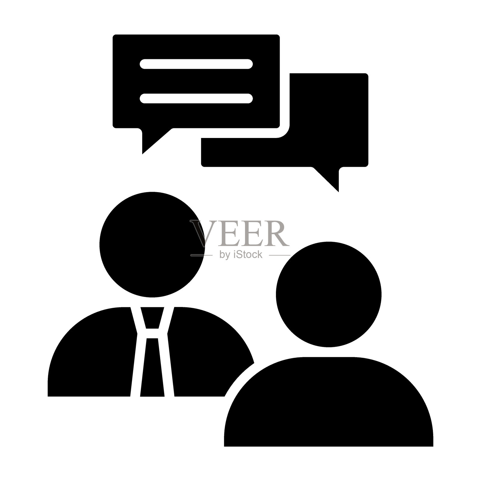 咨询图标风格插画图片素材