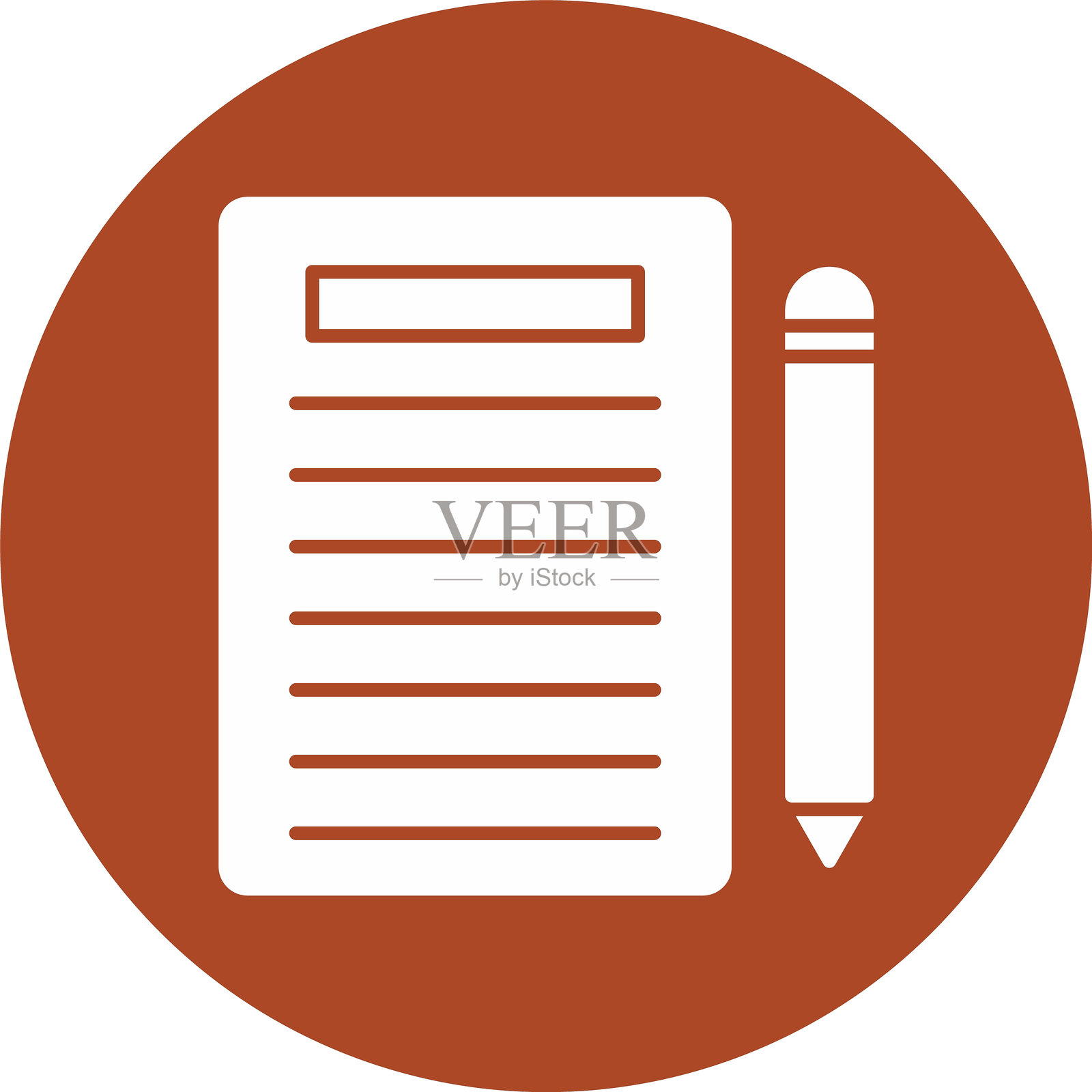 笔记图标圆形设计插画图片素材