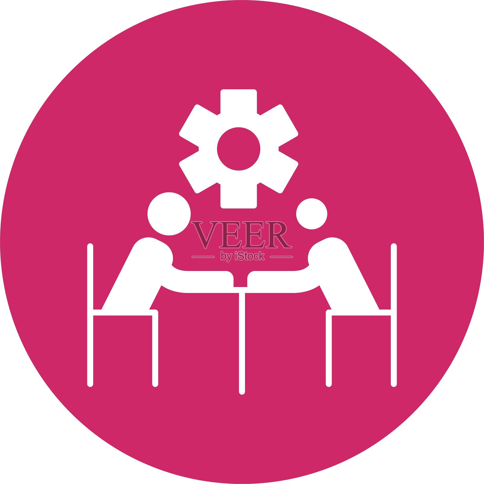 商业人士图标圆形符号插画图片素材