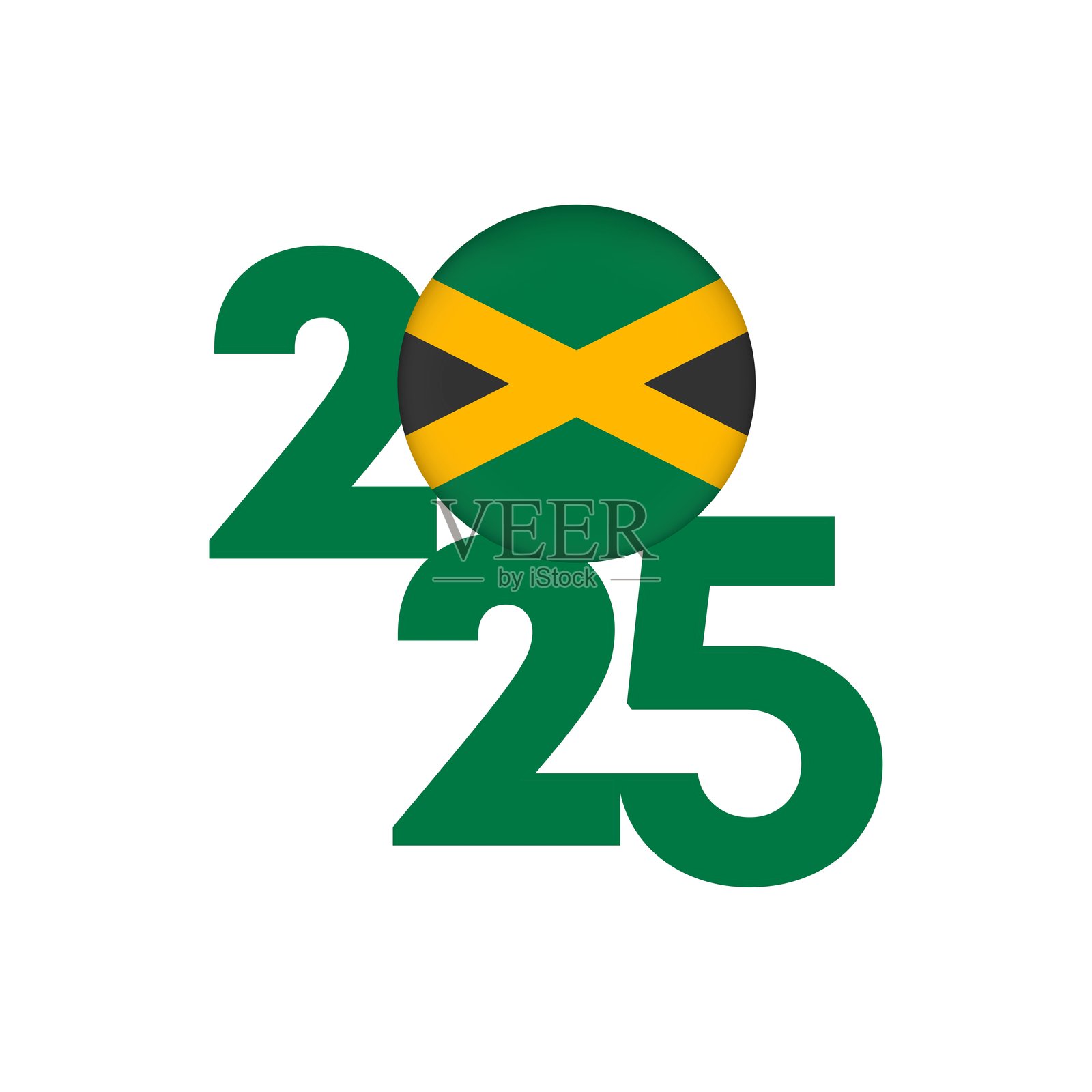 2025年横幅,内含牙买加国旗。矢量插图。插画图片素材