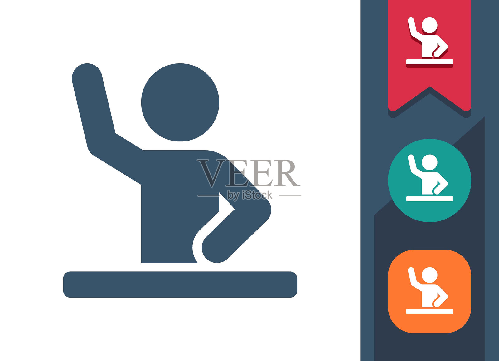 学生,举手,课堂图标插画图片素材