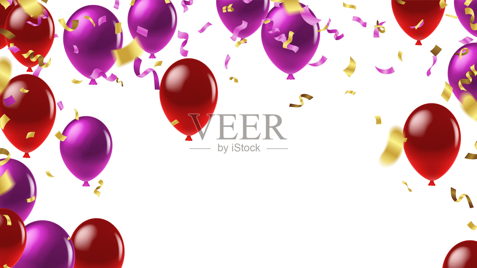 红色和紫色的气球与白色背景上的五彩纸屑。矢量插图。插画图片素材