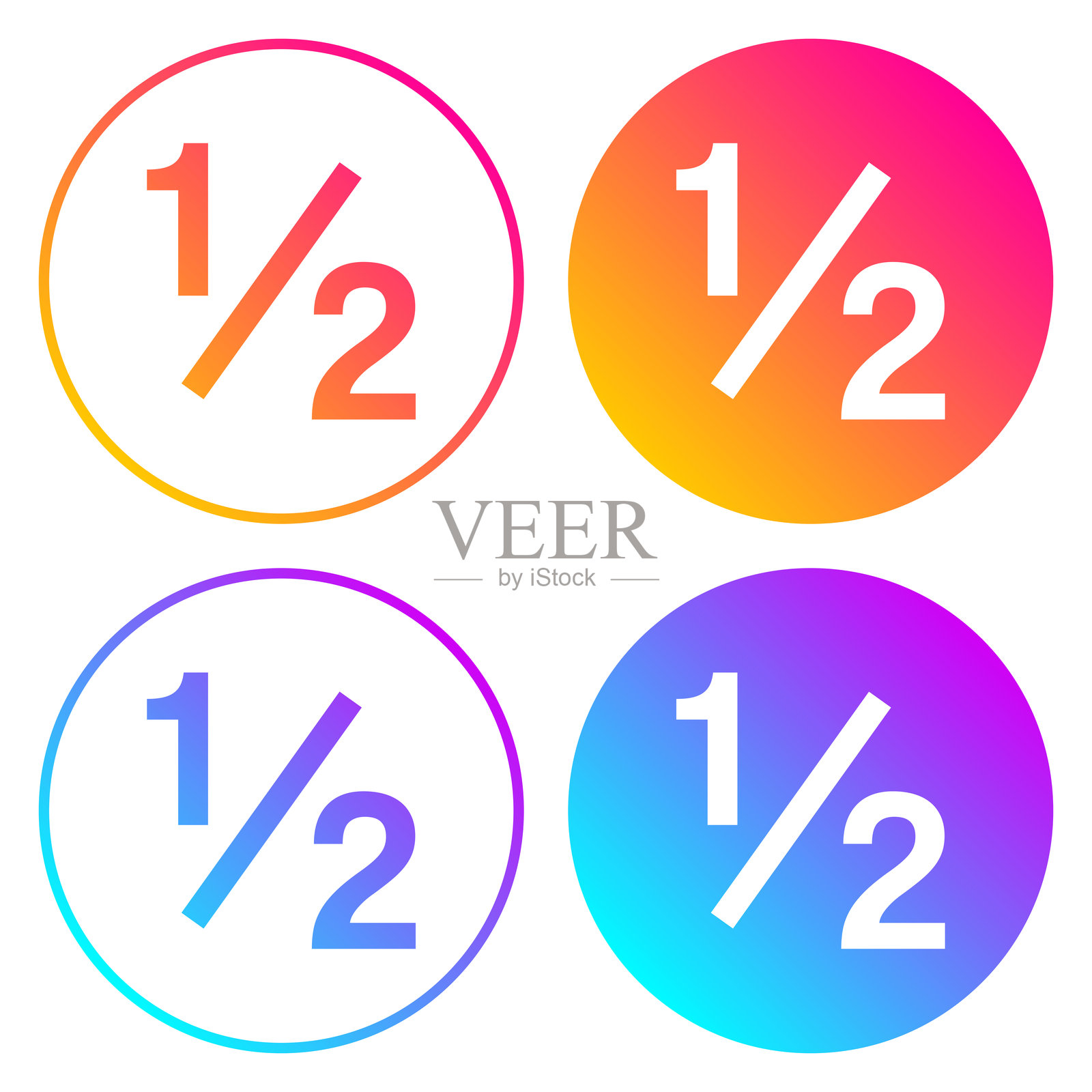1/2 - 一半。带有颜色渐变的圆形图标插画图片素材