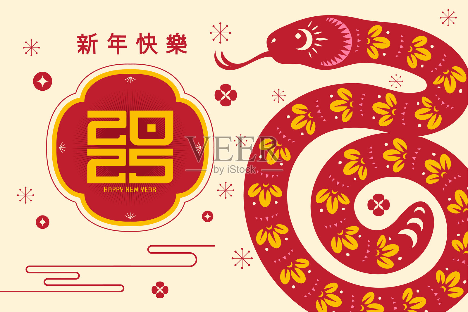 2025年新年,蛇年,2025年矢量插图插画图片素材