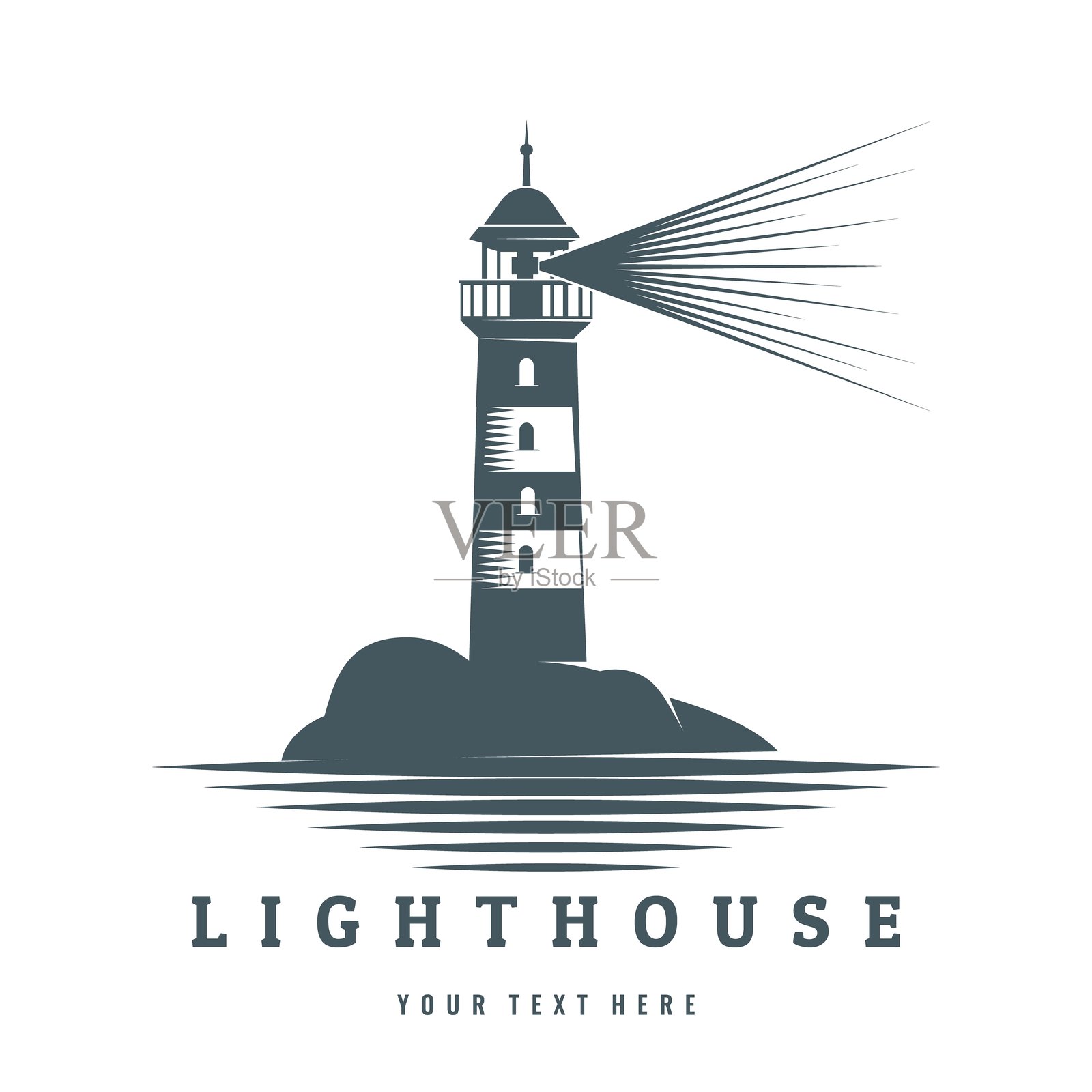 信标标签标志插画图片素材