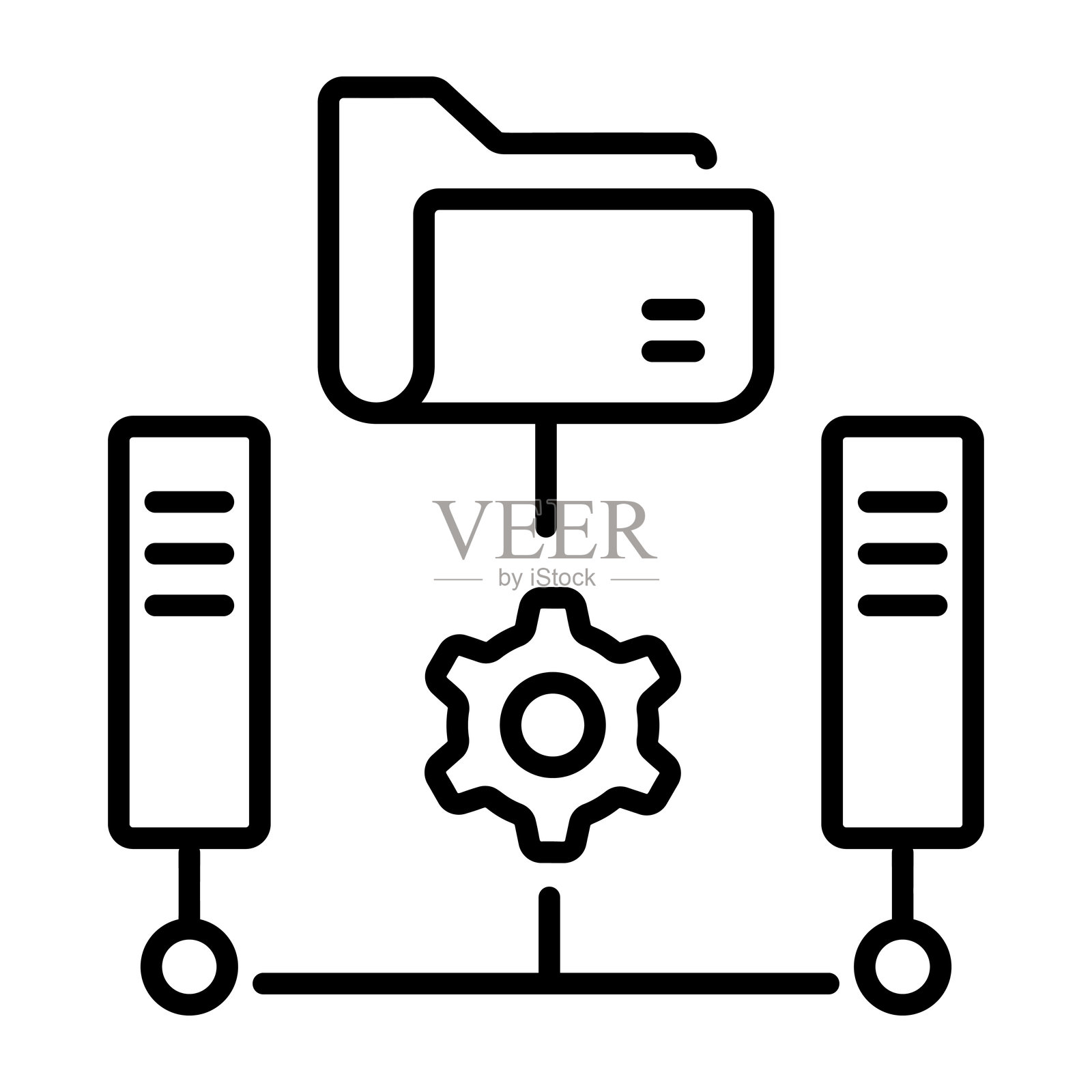 数据管理插画图片素材
