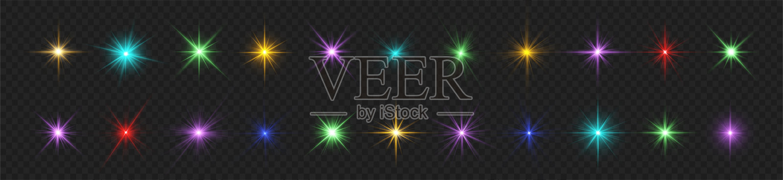 五光十色的星星,阳光射线,多彩的火花闪烁插画图片素材