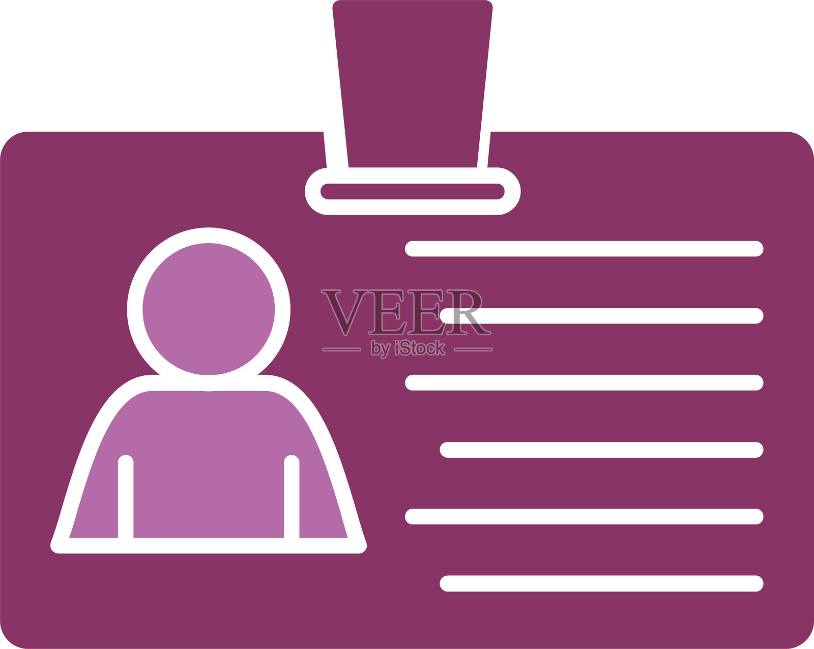 身份证图标双色图标插画图片素材