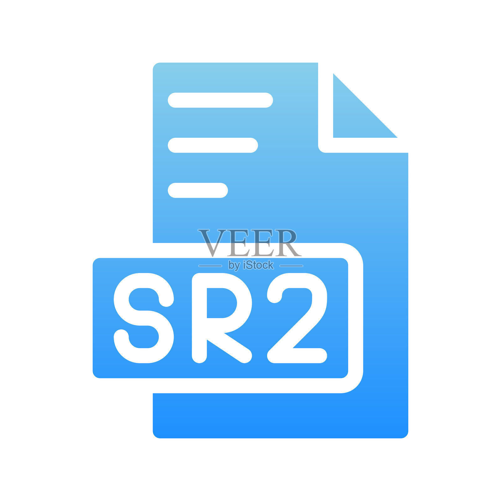 Sr2文件扩展名文档图标。带渐变色的文件格式符号。插画图片素材
