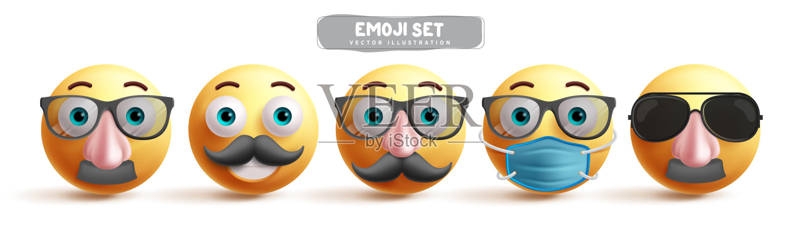 老年人表情符号角色矢量图集。表情符号伪装的吉祥物角色,留着胡子,戴着太阳镜和口罩。插画图片素材