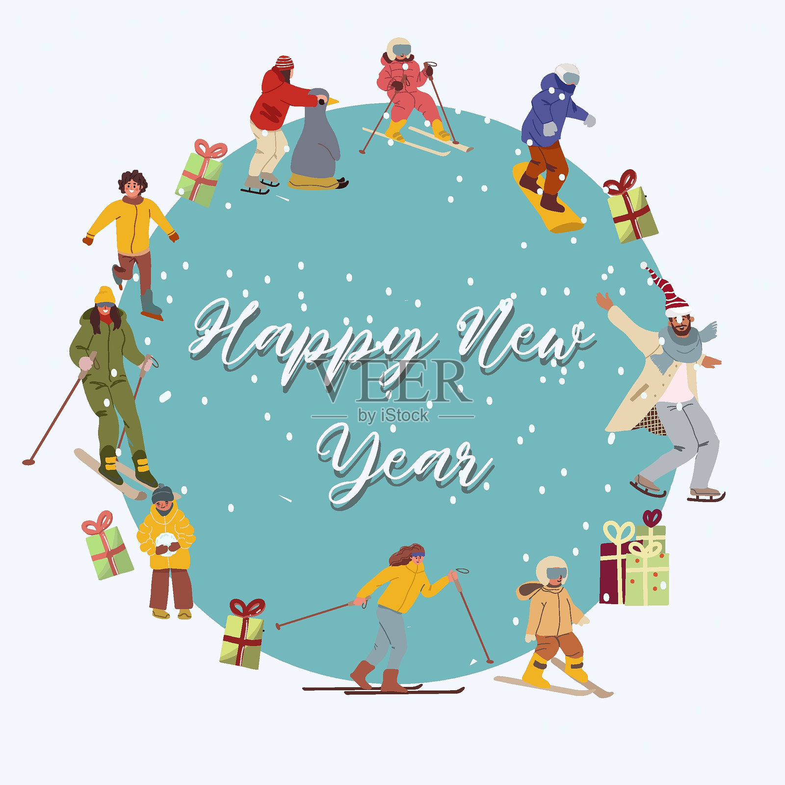 新年快乐。冬季运动和雪地乐趣活动。人们,家庭,礼物。滑雪板,滑雪,滑冰。一组角色围成一个圆圈。矢量插图插画图片素材