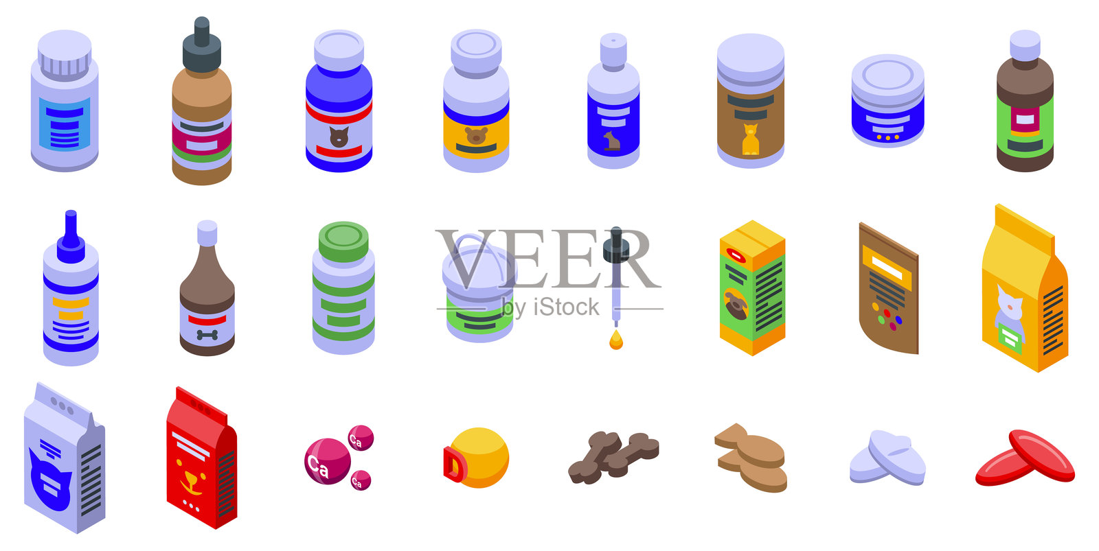 宠物维生素图标集等距矢量图。宠物补充剂。插画图片素材