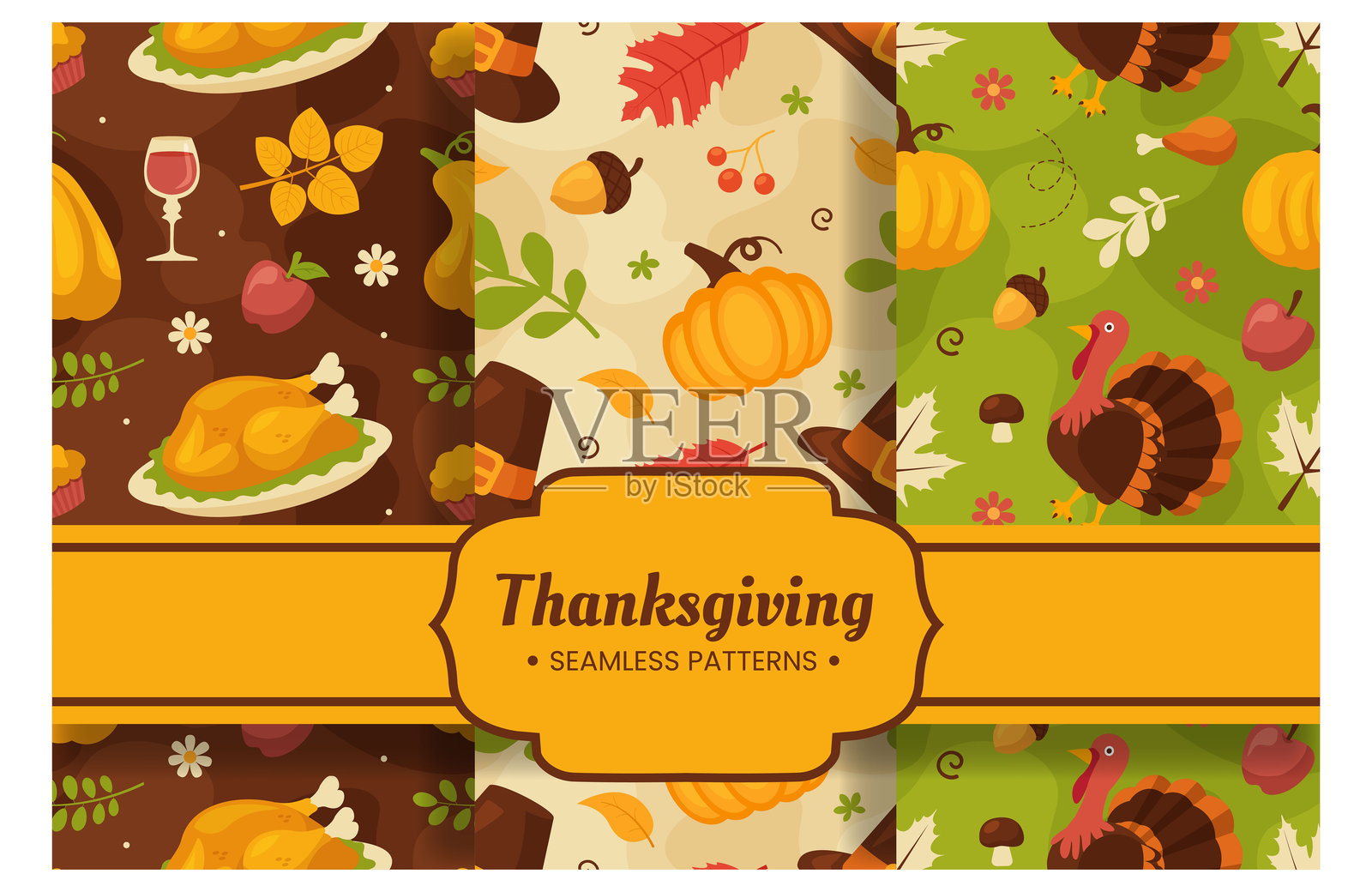节日感恩节无缝图案模板,包含生动的平面风格卡通元素,适用于季节性设计和节日装饰插画图片素材