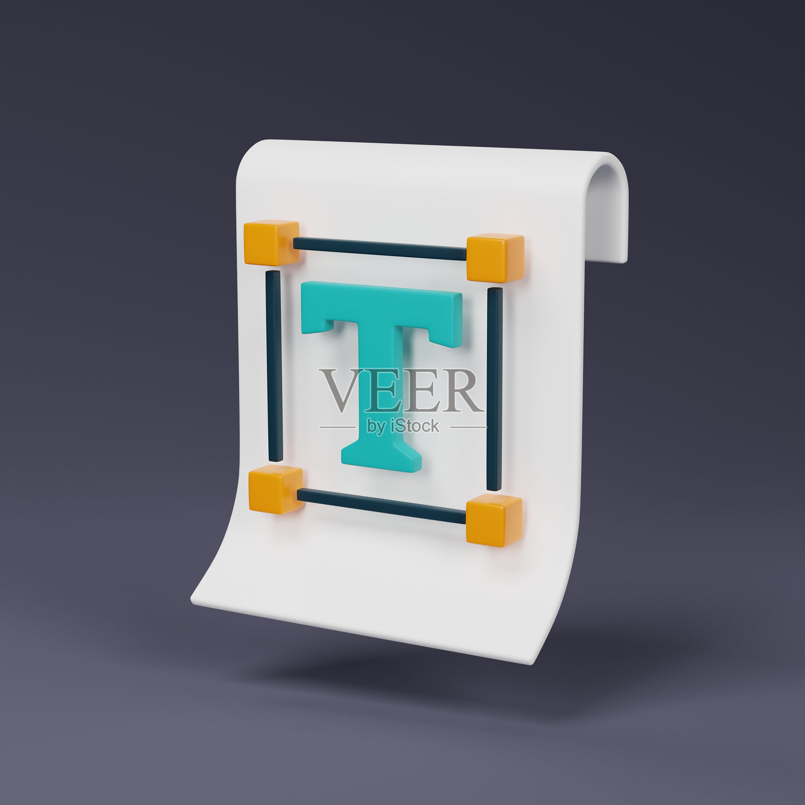 数字设计的文本文件图标3D图标。3D渲染。照片摄影图片