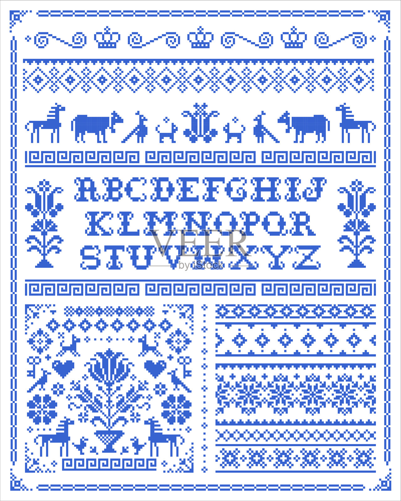 复古十字绣矢量无缝图案合集,包含字母、花卉和动物 - 受德国和奥地利民间艺术启发的像素化装饰。非人工智能生成。插画图片素材