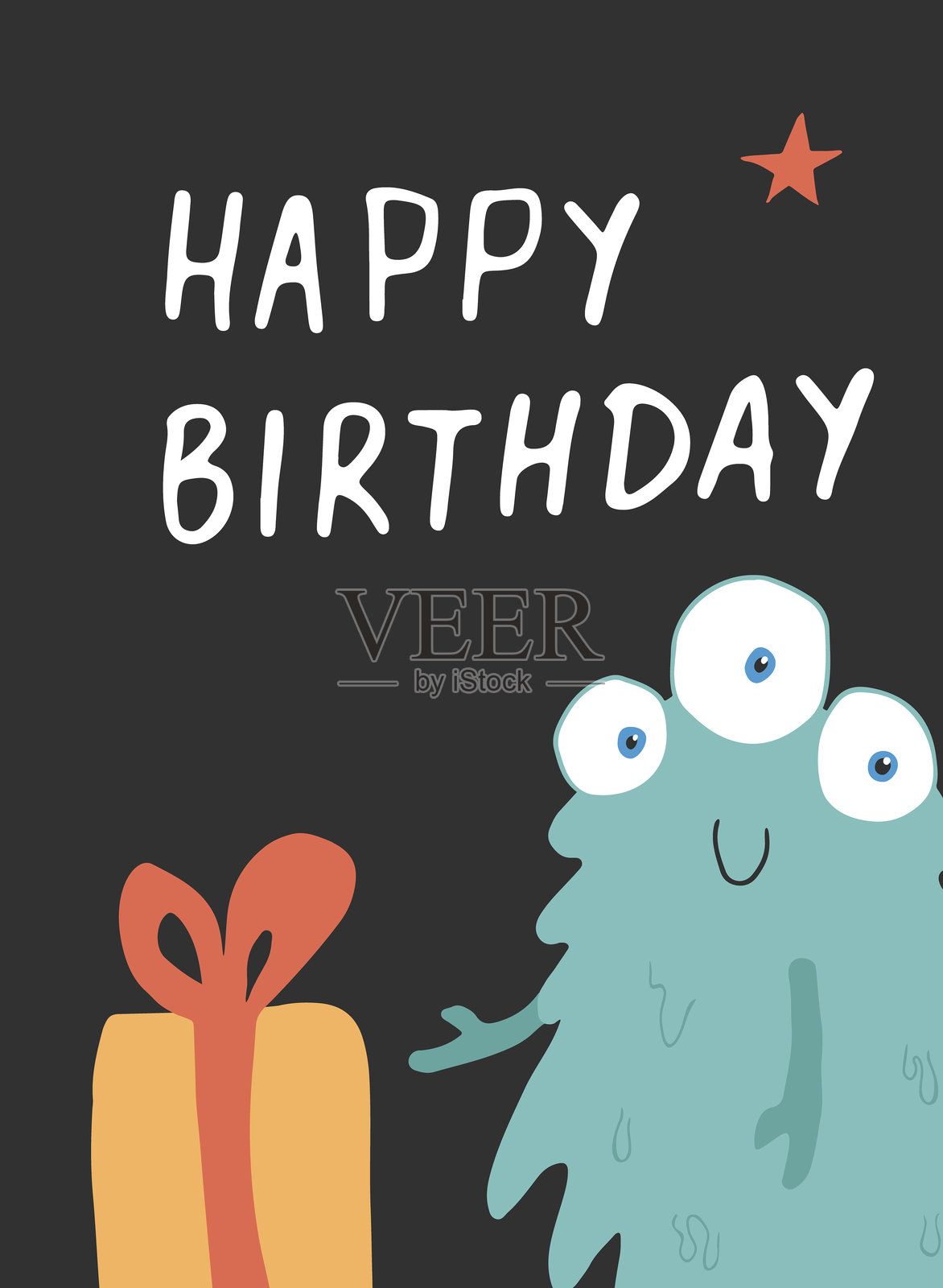 可爱的怪兽生日贺卡。矢量插图插画图片素材