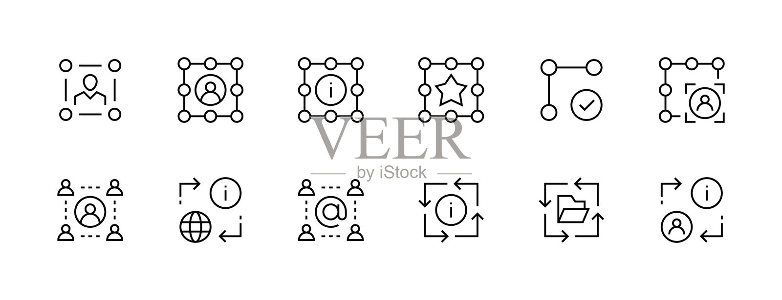 网络图标集合。插画图片素材