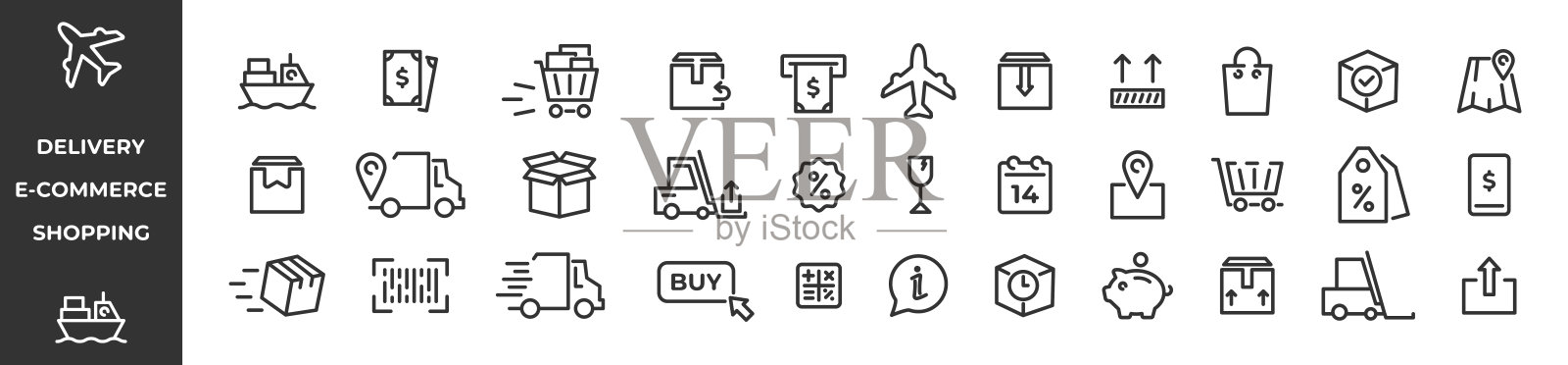 在线购物和配送图标集。电子商务图标集合。购物图标。矢量插图插画图片素材