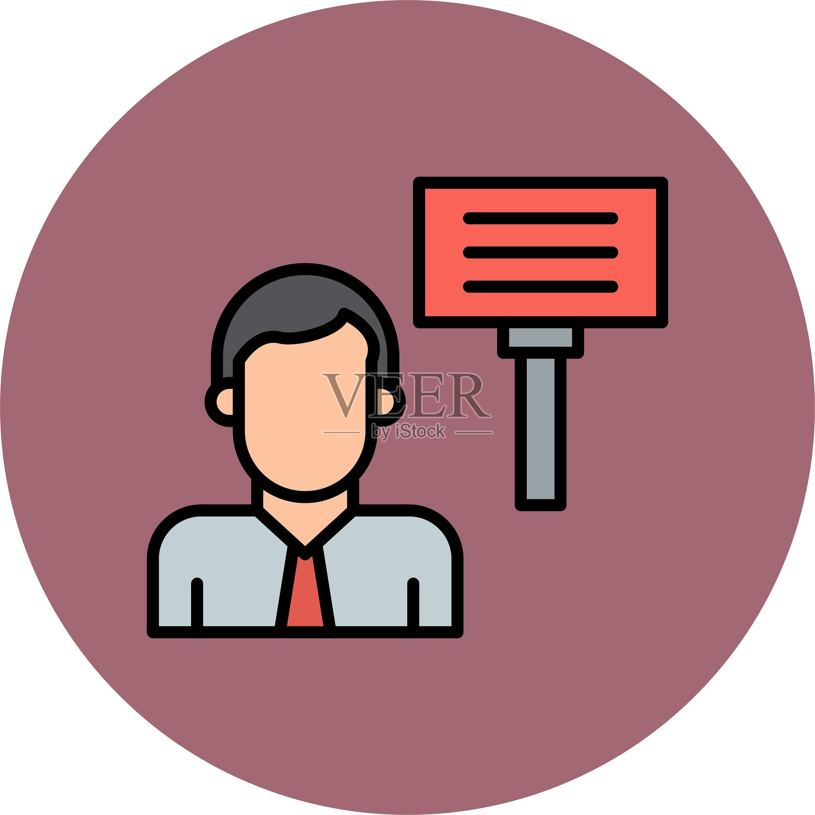 抗议线填充圆形图标插画图片素材