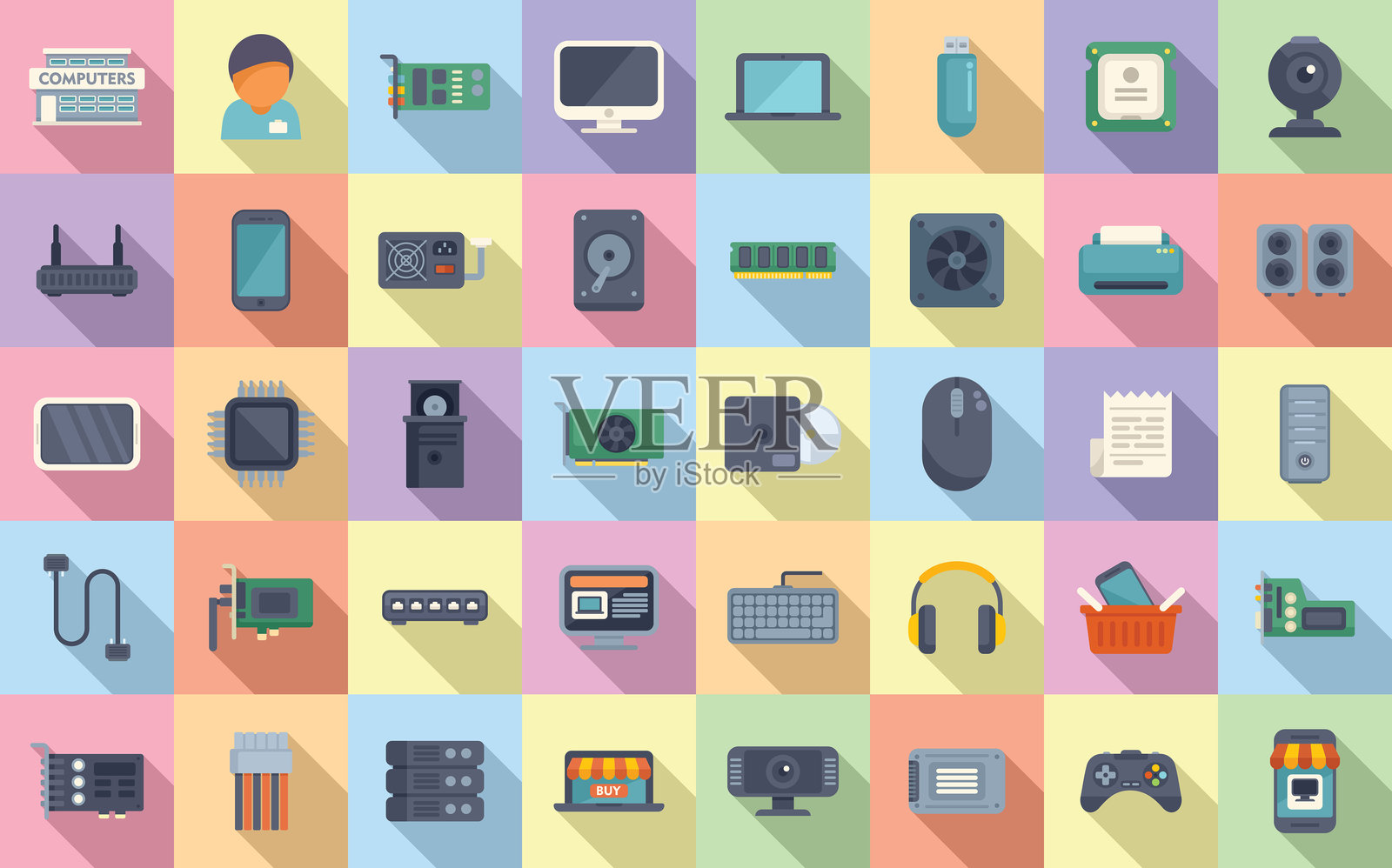 计算机商店图标集平面矢量。在线商店插画图片素材