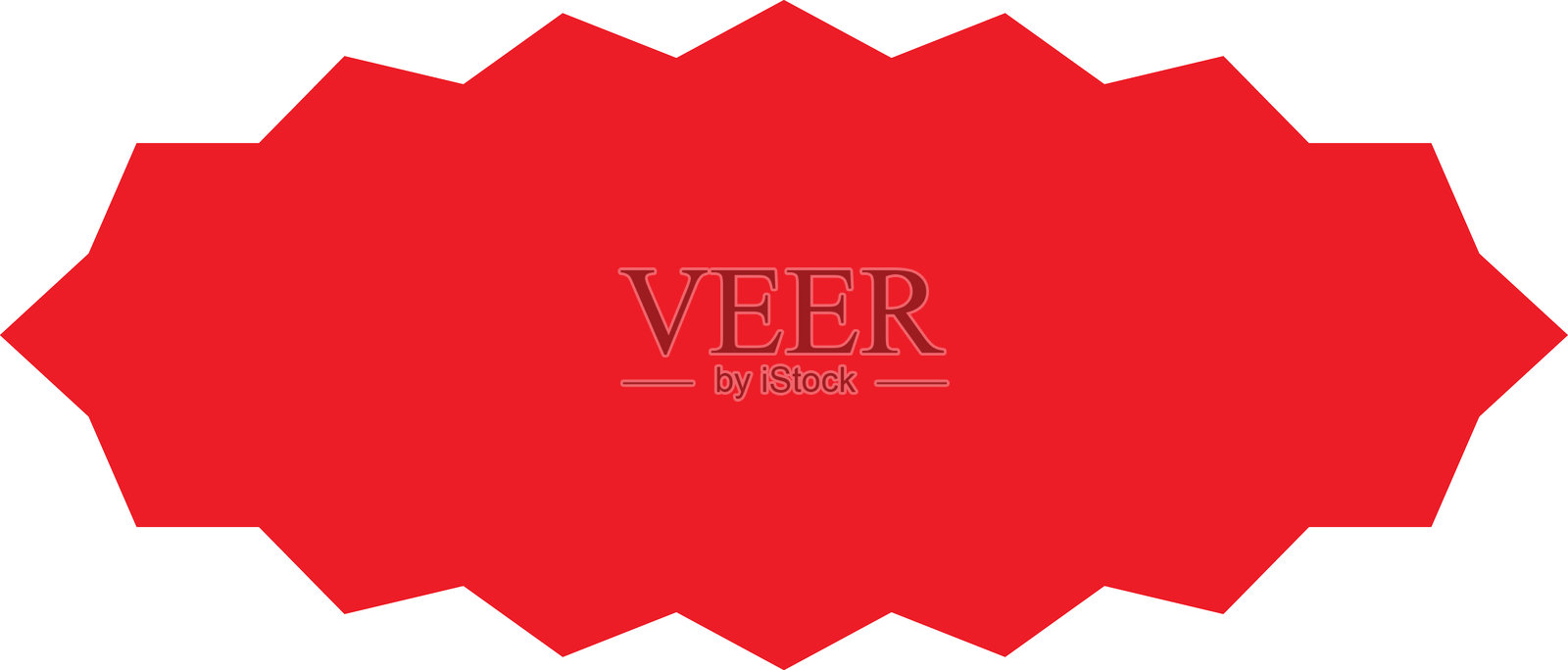 星爆贴纸套装 - 特别优惠销售的椭圆形和圆形日冕标签和徽章集合。带星形边缘的促销贴纸。矢量图。插画图片素材