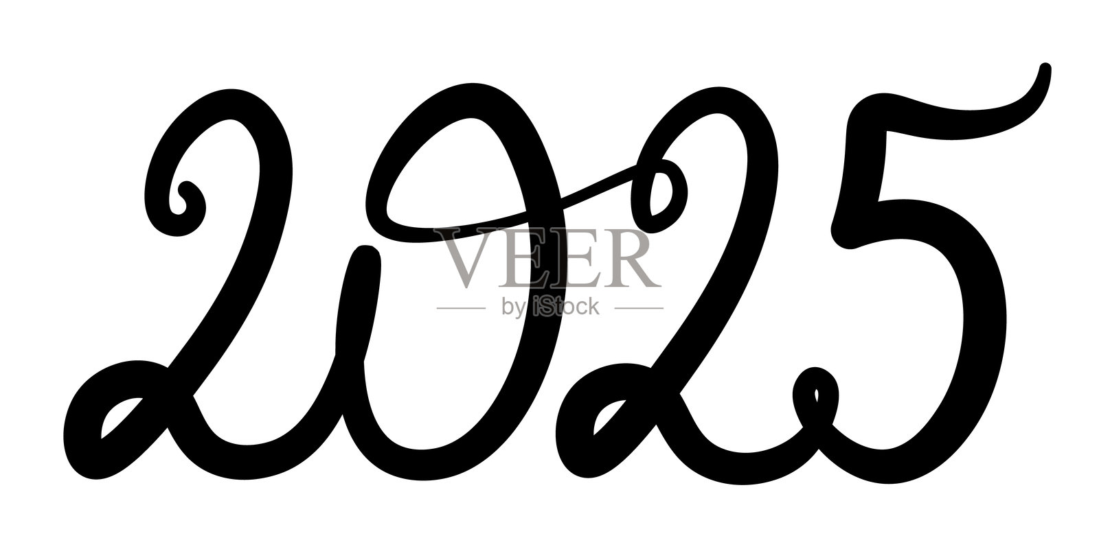 优雅的草书手写数字2025,独立于透明背景。新年2025。矢量插图插画图片素材