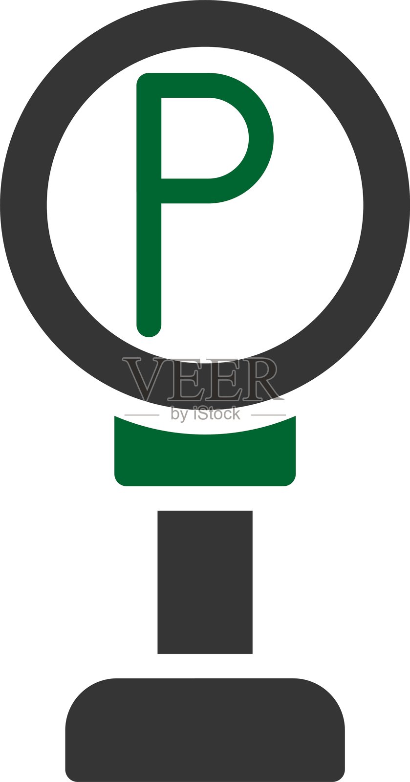 停车标志图标插画图片素材