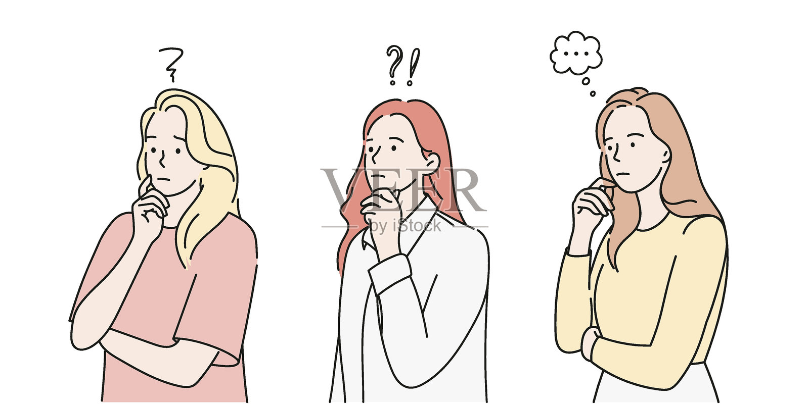 思考的角色。选择复杂性的概念。手绘插图矢量设计。插画图片素材