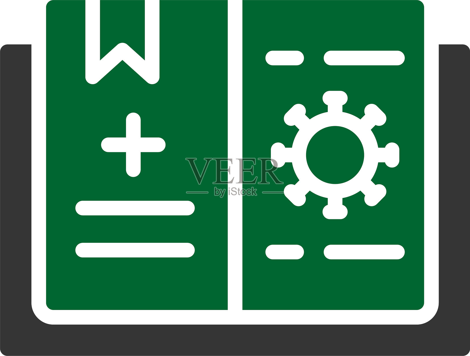 书籍图标插画图片素材