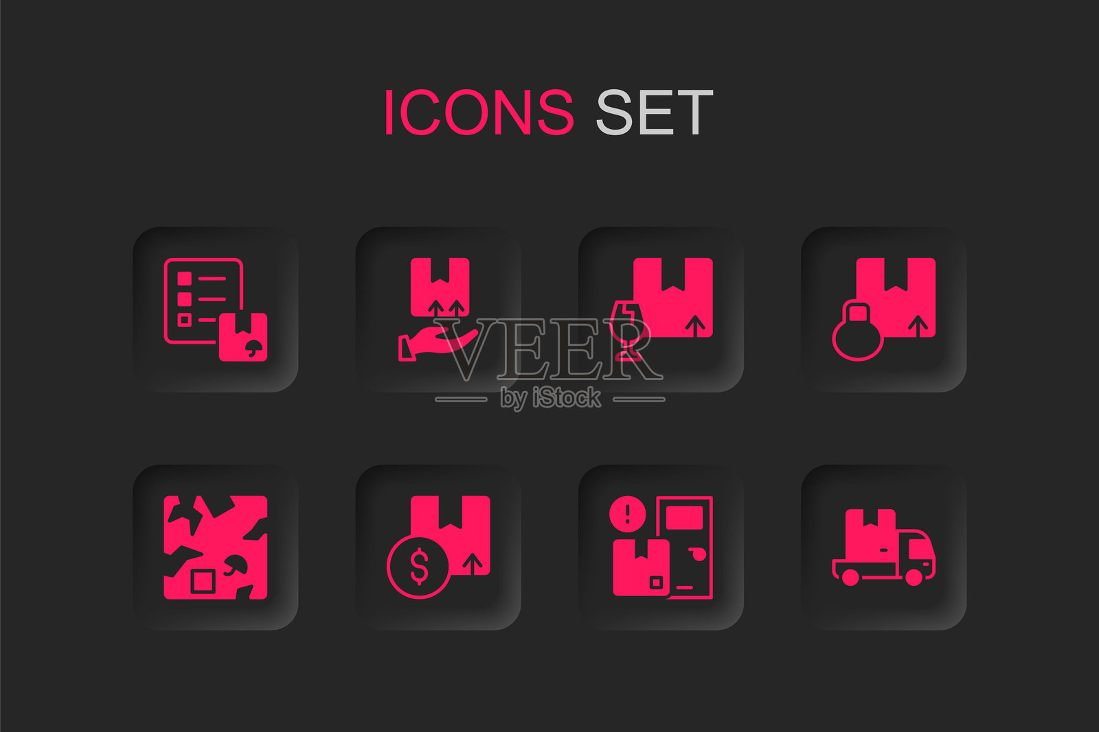 纸箱、送货员、送货清单验证、家庭服务、货车、易碎物品包裹和破损图标。矢量图。插画图片素材