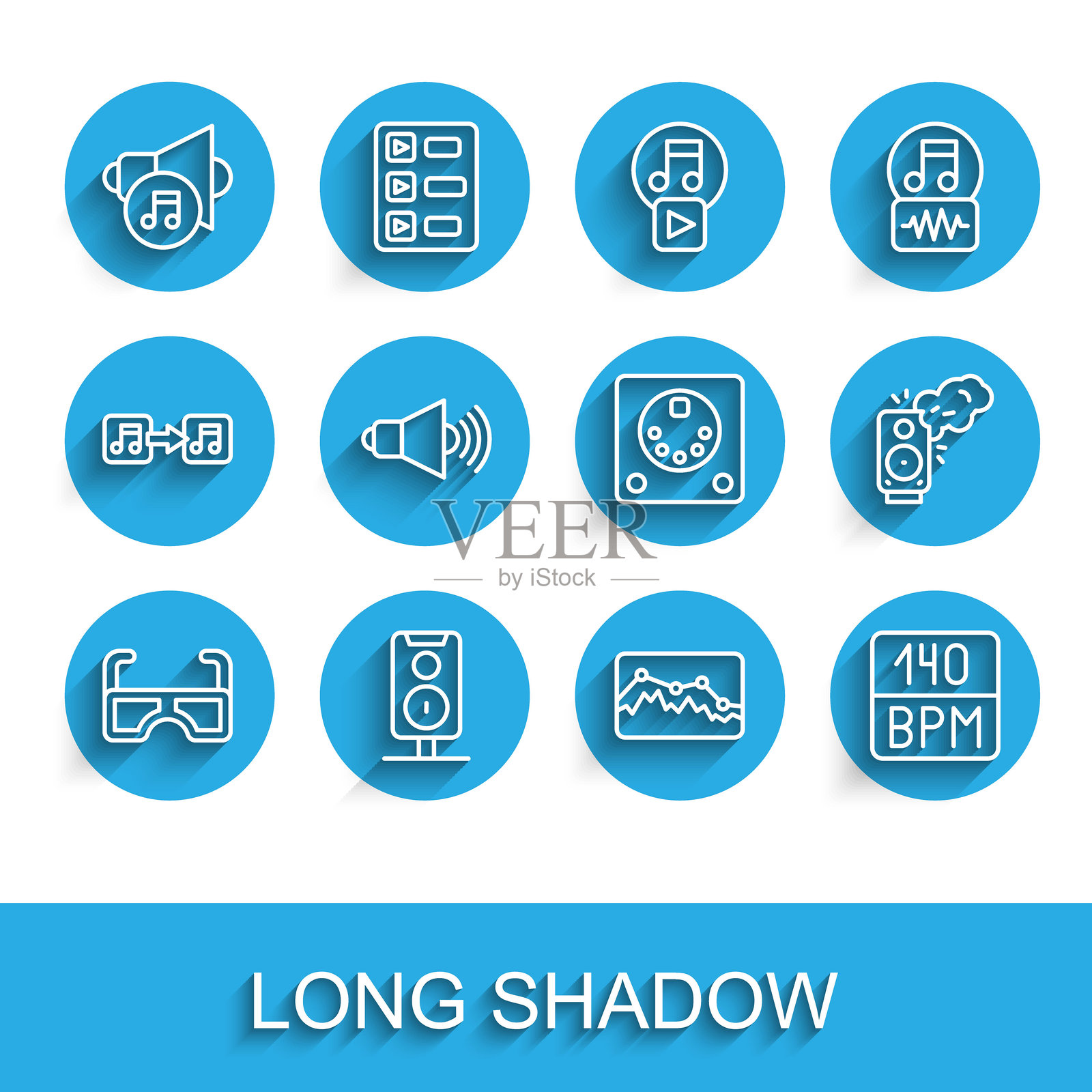 设置线条眼镜、立体声扬声器、扬声器音量、音乐波形均衡器、比特率和鼓机图标。矢量图。插画图片素材