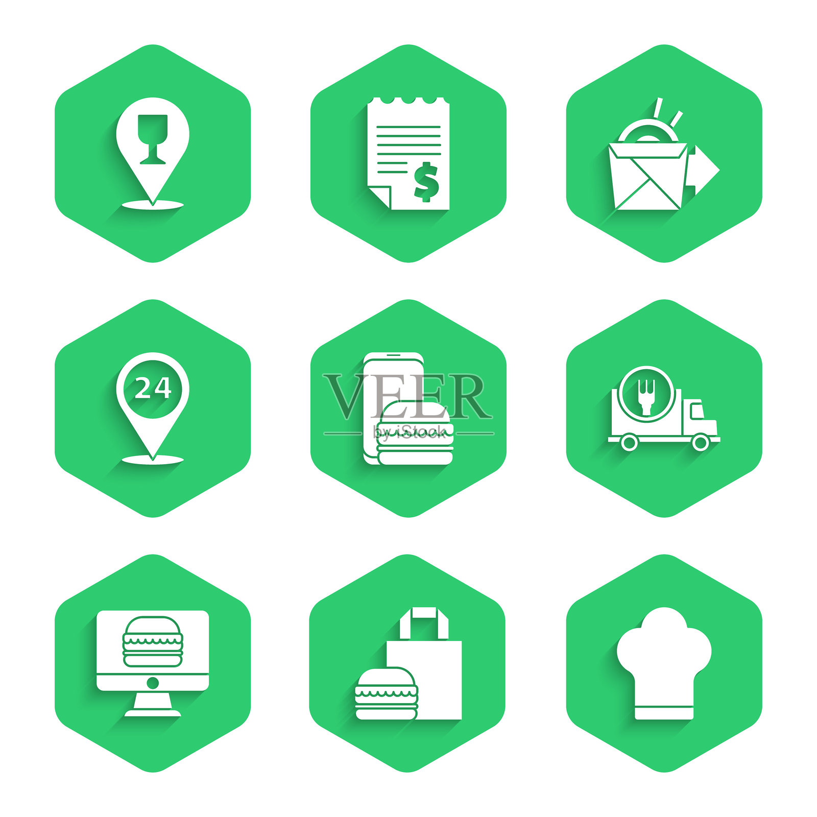 在线订购和配送,汉堡,厨师帽,快速汽车,全天候,面条和酒精啤酒吧位置图标。矢量图插画图片素材