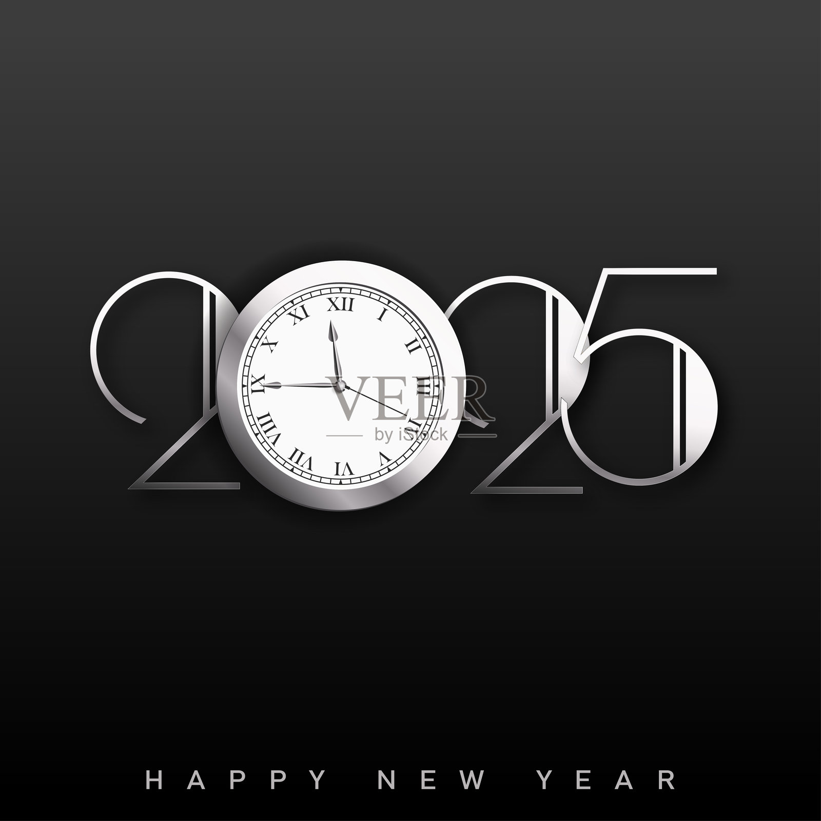 2025年新年快乐。时尚的新年贺卡矢量图插画图片素材